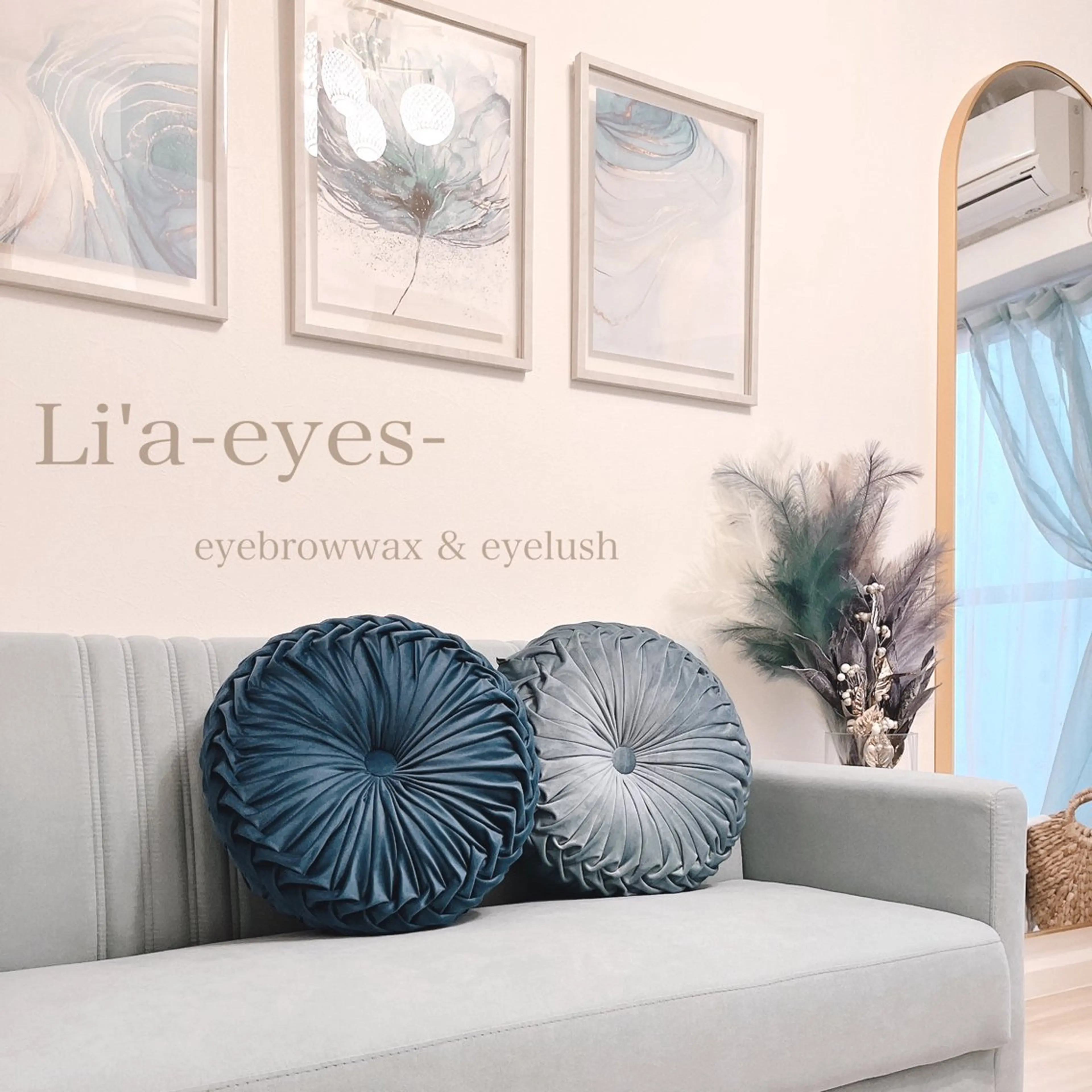 アイブロウ Li'a-eyes-所属・Li'a-eyes- 🩵のエステ・リラクイメージ