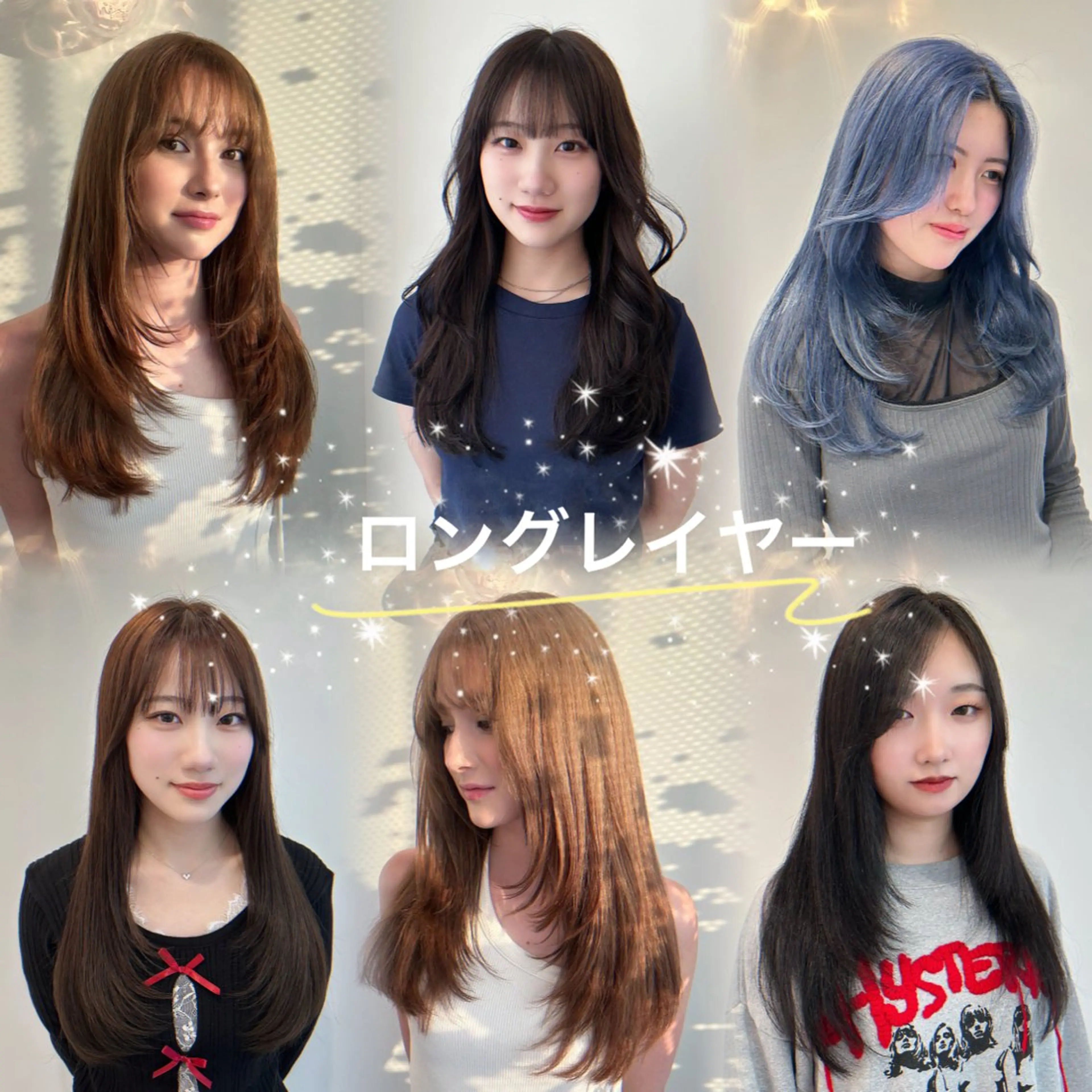 ロング 🎀gigs🎀 momoka🎀のヘアスタイル