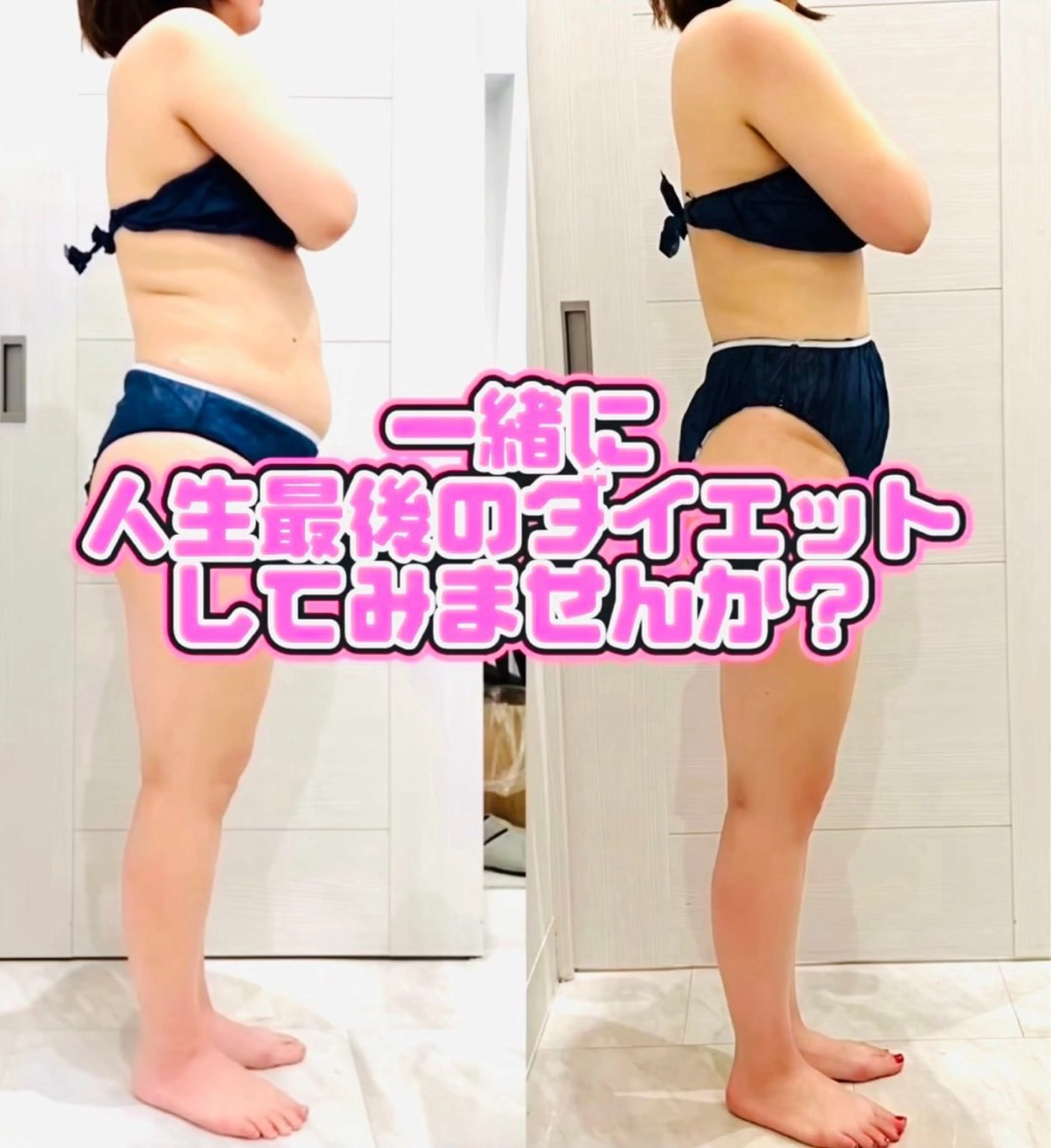 Li’a la coco所属・トータルビューティー リアラココ　上田仁美のその他イメージ