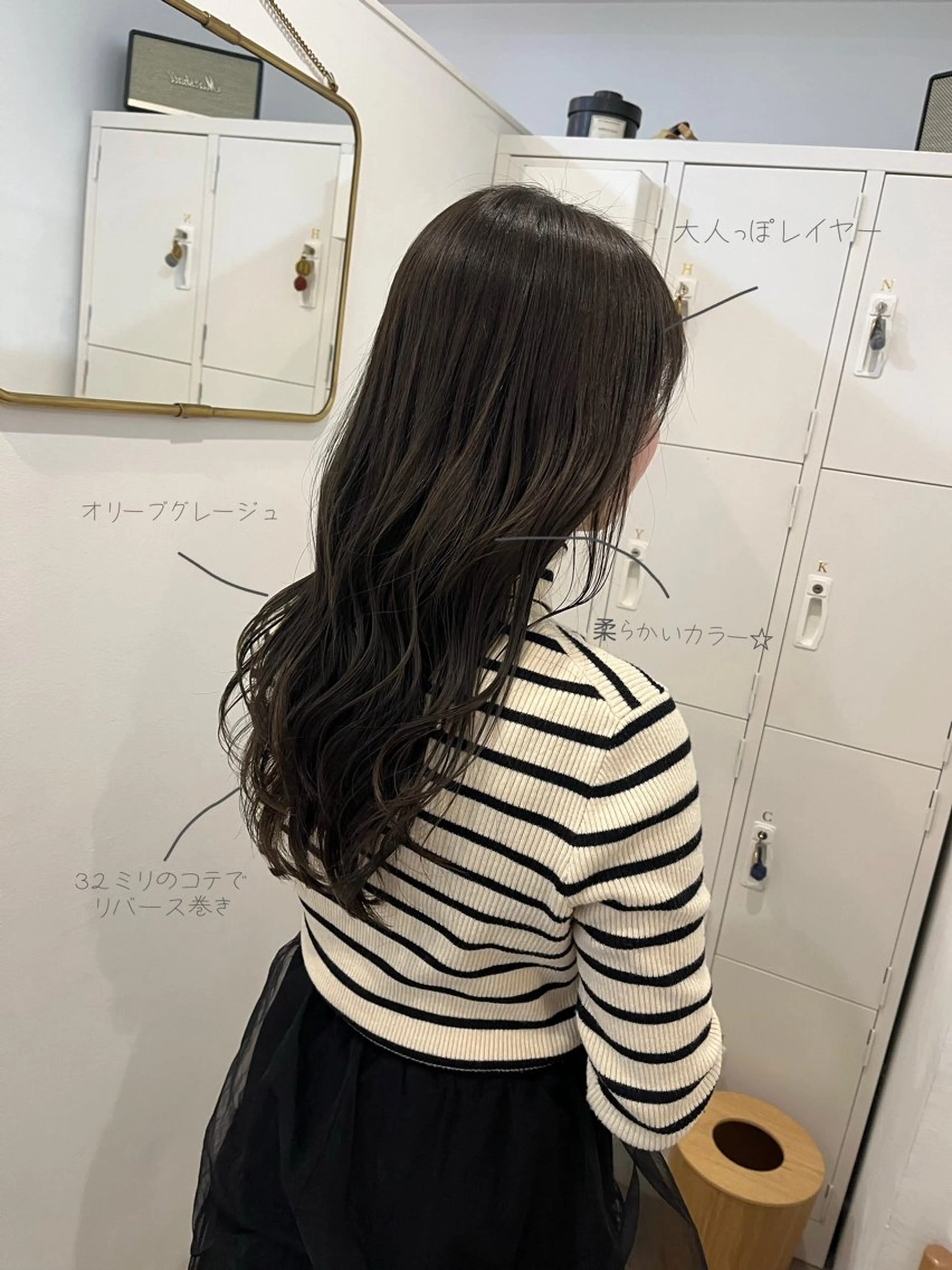 カット ヘアカラー トリートメント 𝜗𝜚髪質改善/ ケイナ𝜗𝜚のヘアスタイル