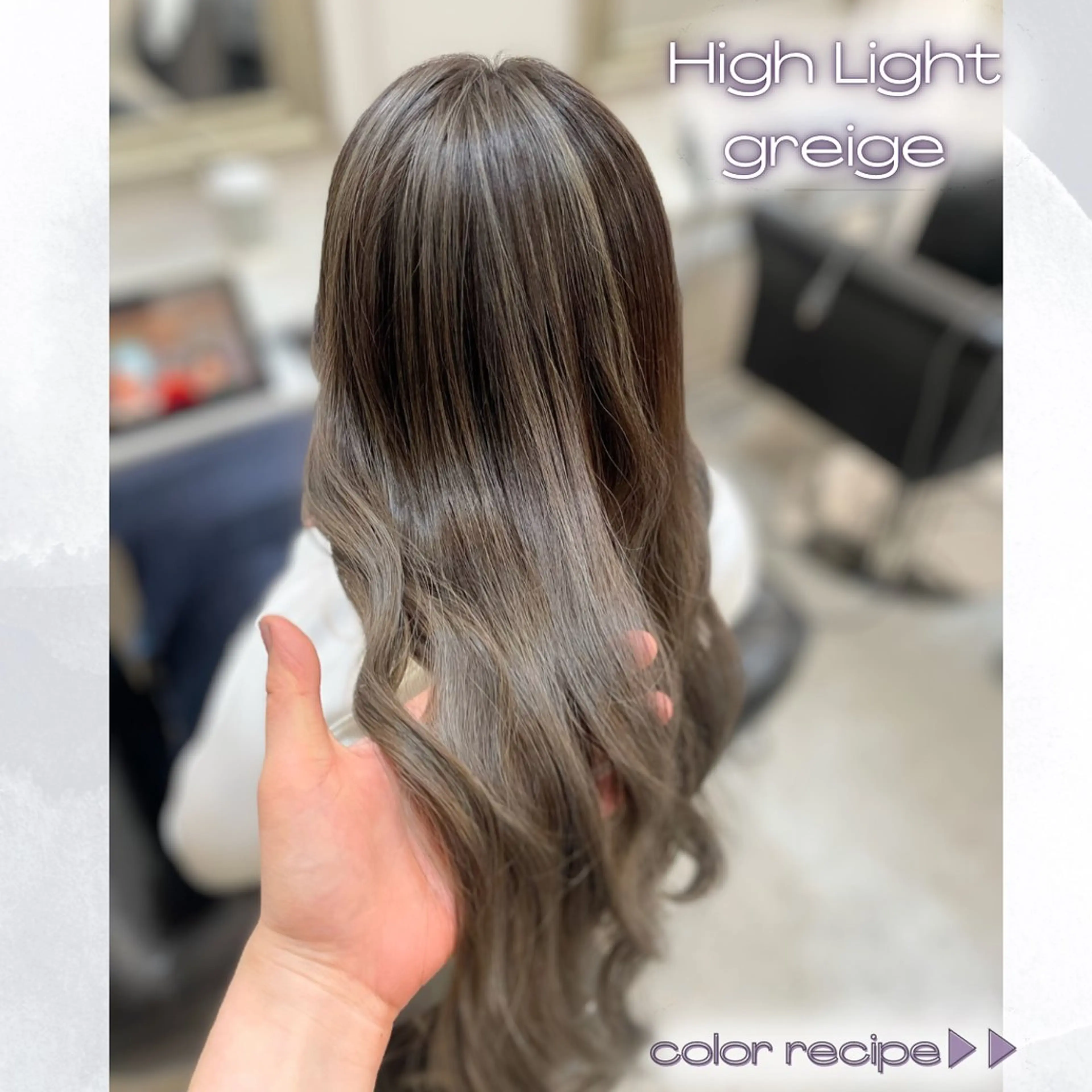 カラー グレージュ ハイライトカラー 白髪ぼかし 👒堀江・ヨンスクのヘアスタイル