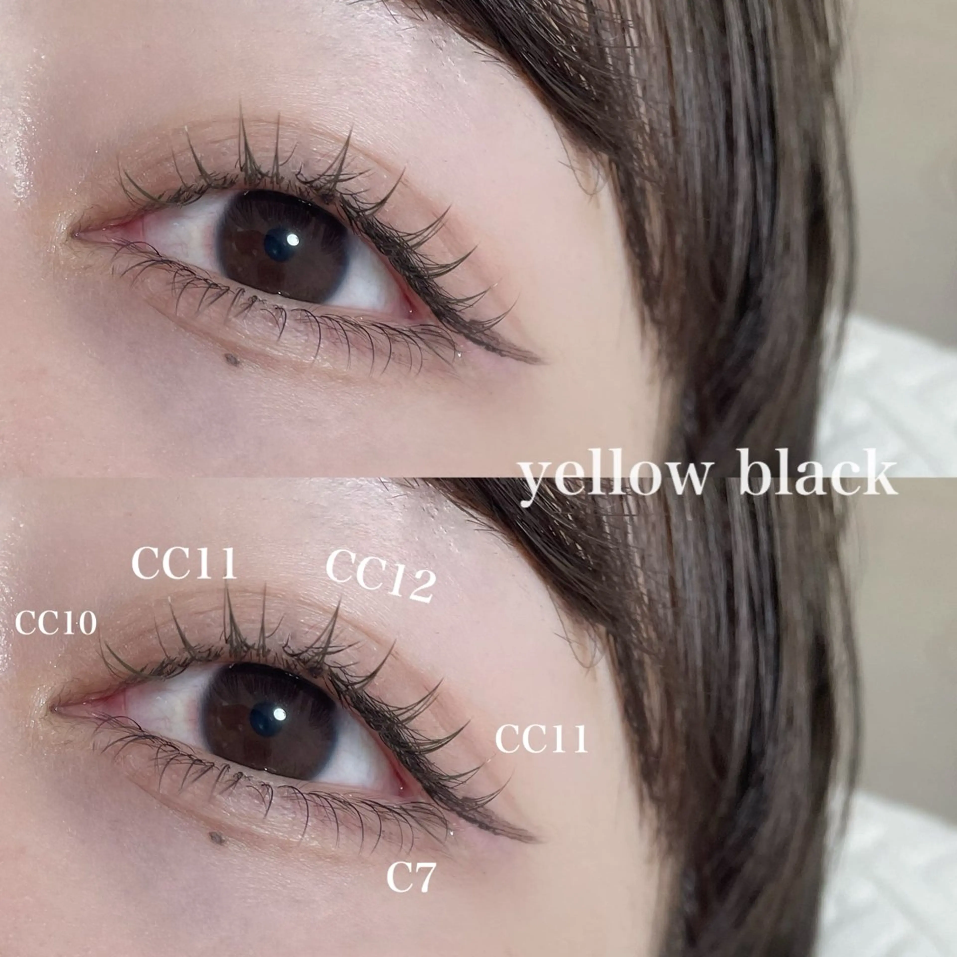 マツエク・マツパ 下まつげエクステ mer【メル】 カナヅカのマツエク・マツパデザイン