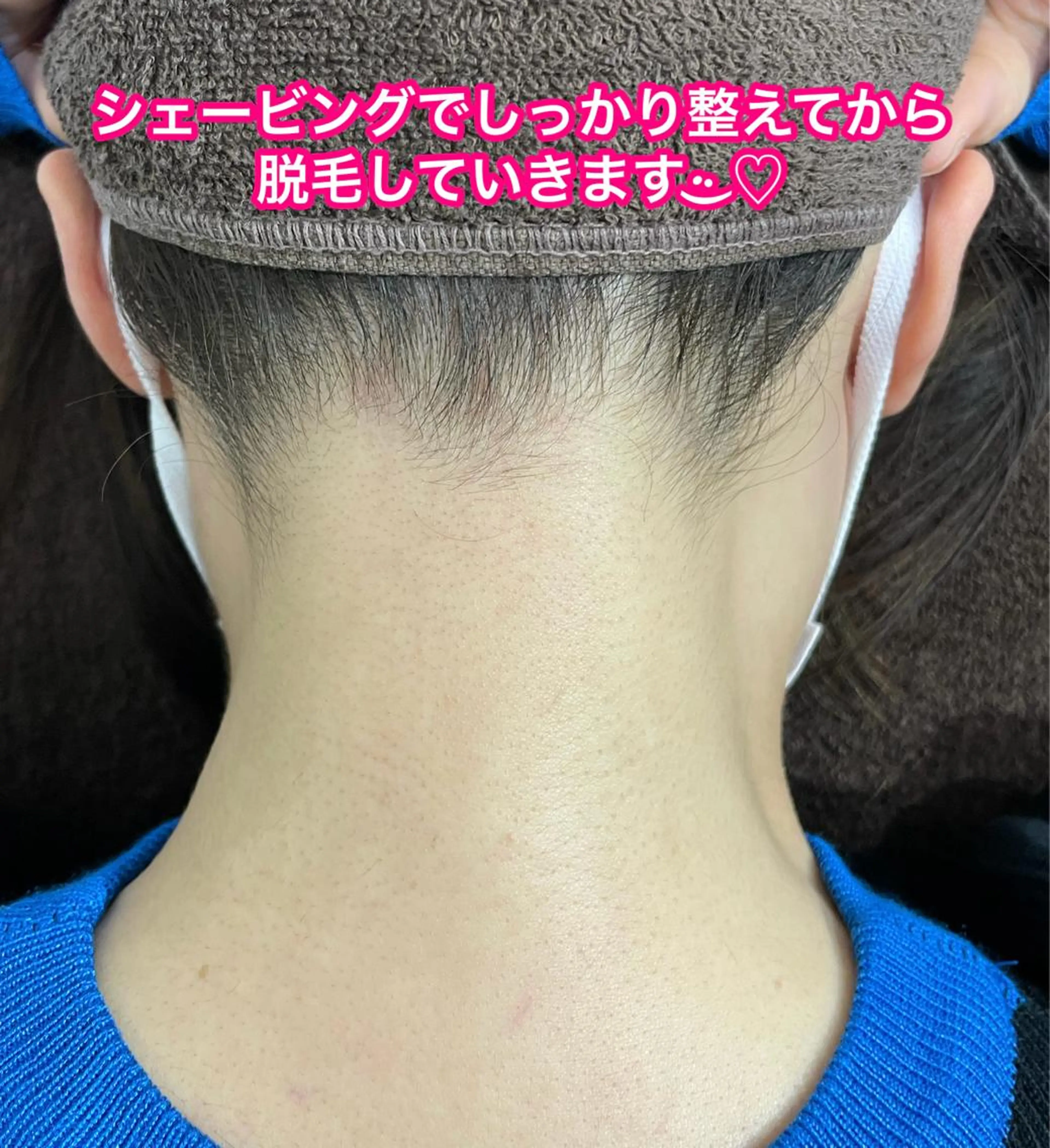 Diar salon もものエステ・リラクイメージ