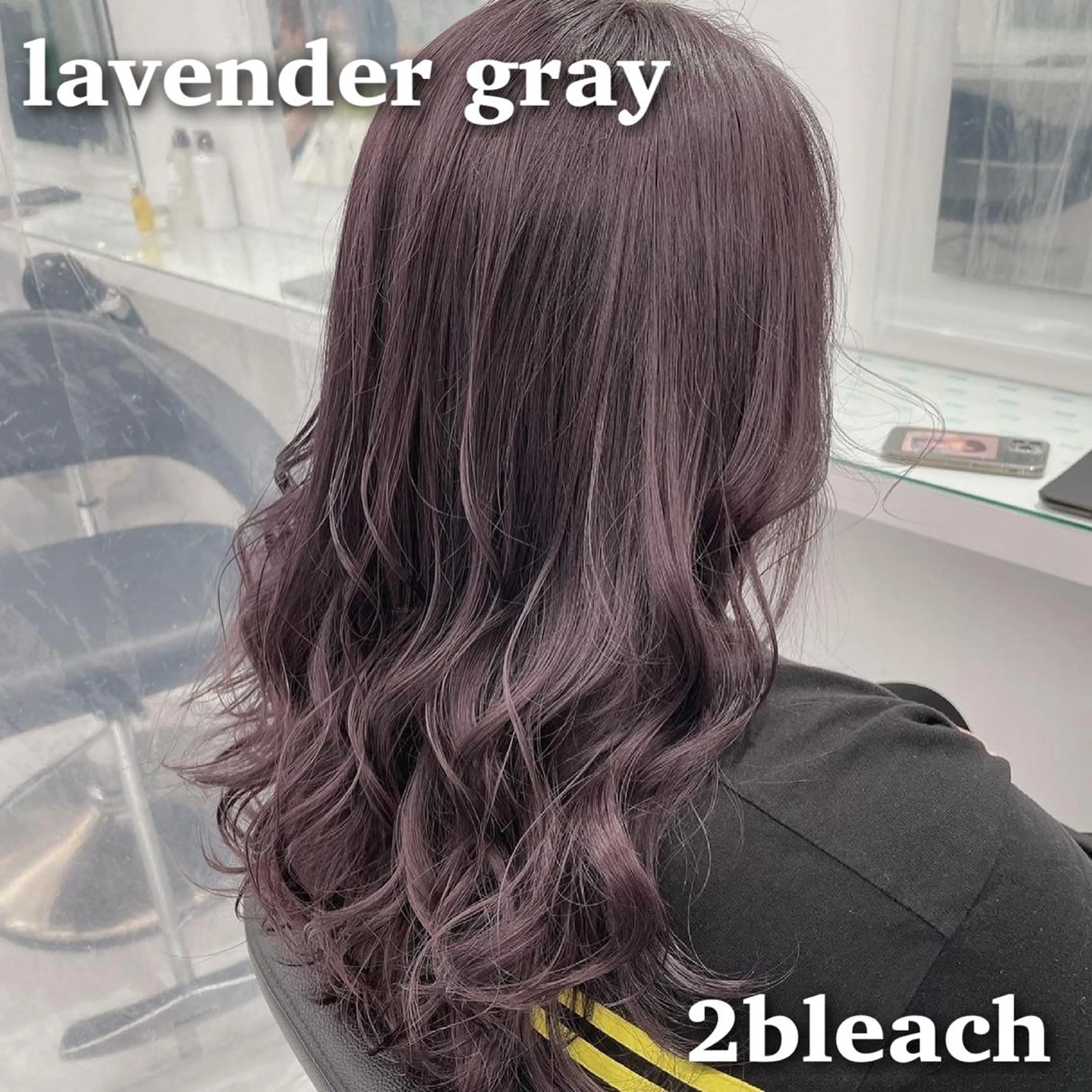 セミロング カラー パーマ ヘアアレンジ メンズ キッズ ネイル マツエク・マツパ メンズハイトーン メンズ韓国風 ベージュカラー 黒髪 ブルーカラー 💕トレンドうる艶髪 💕TUNE銀座のヘアスタイル