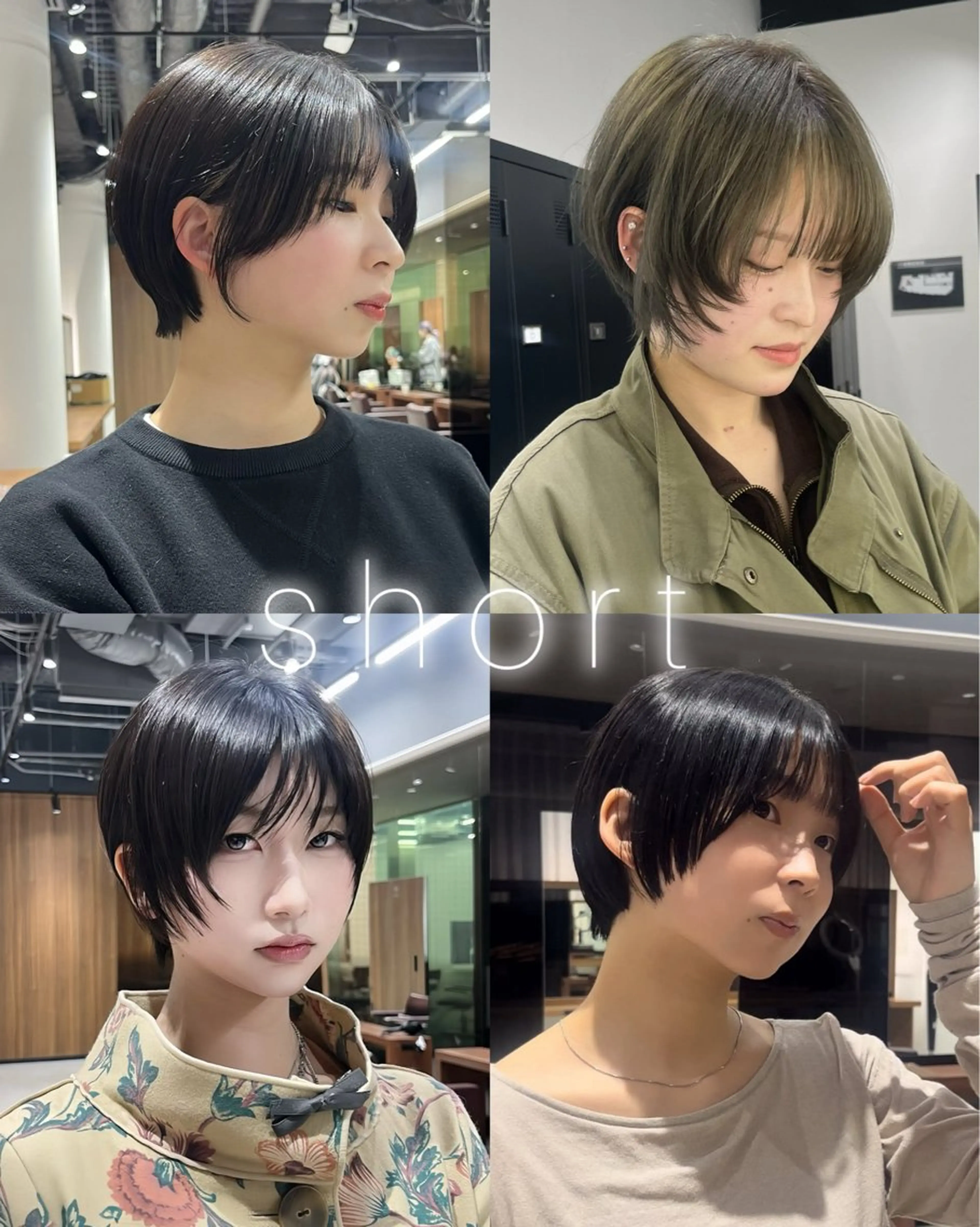 ショート ショートヘア 石塚 瑛里菜のヘアスタイル