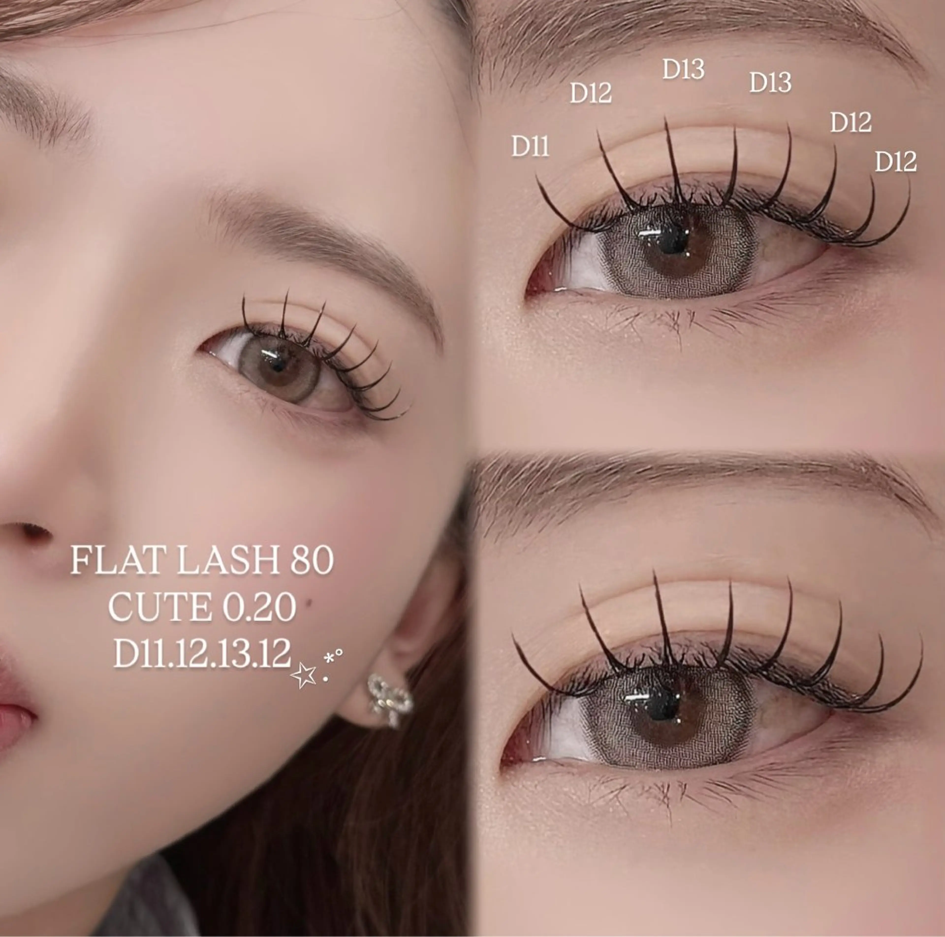 マツエク・マツパ マツエク 長谷川 湖虹のマツエク・マツパデザイン