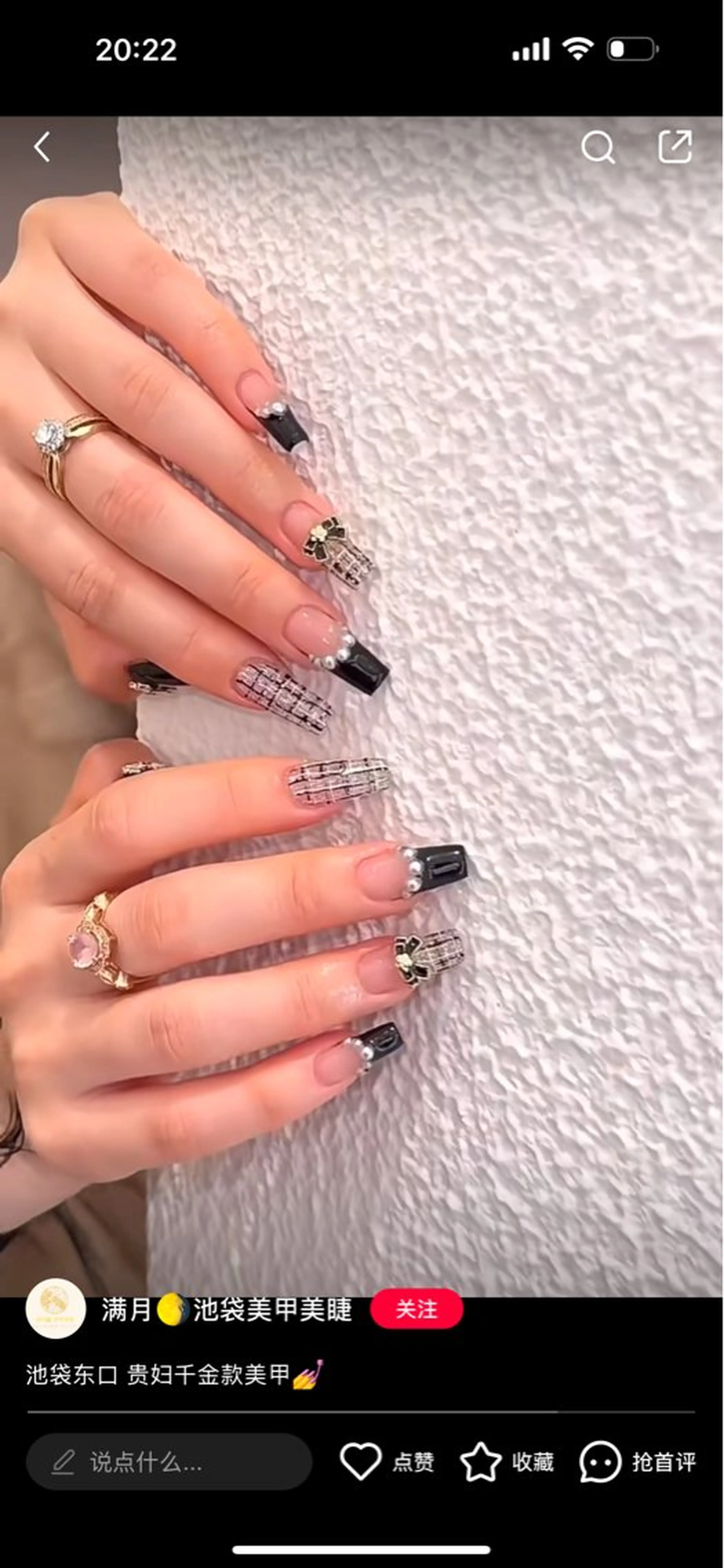 ネイル ハンドネイル D-BEAUTY Nailsalonのネイルデザイン