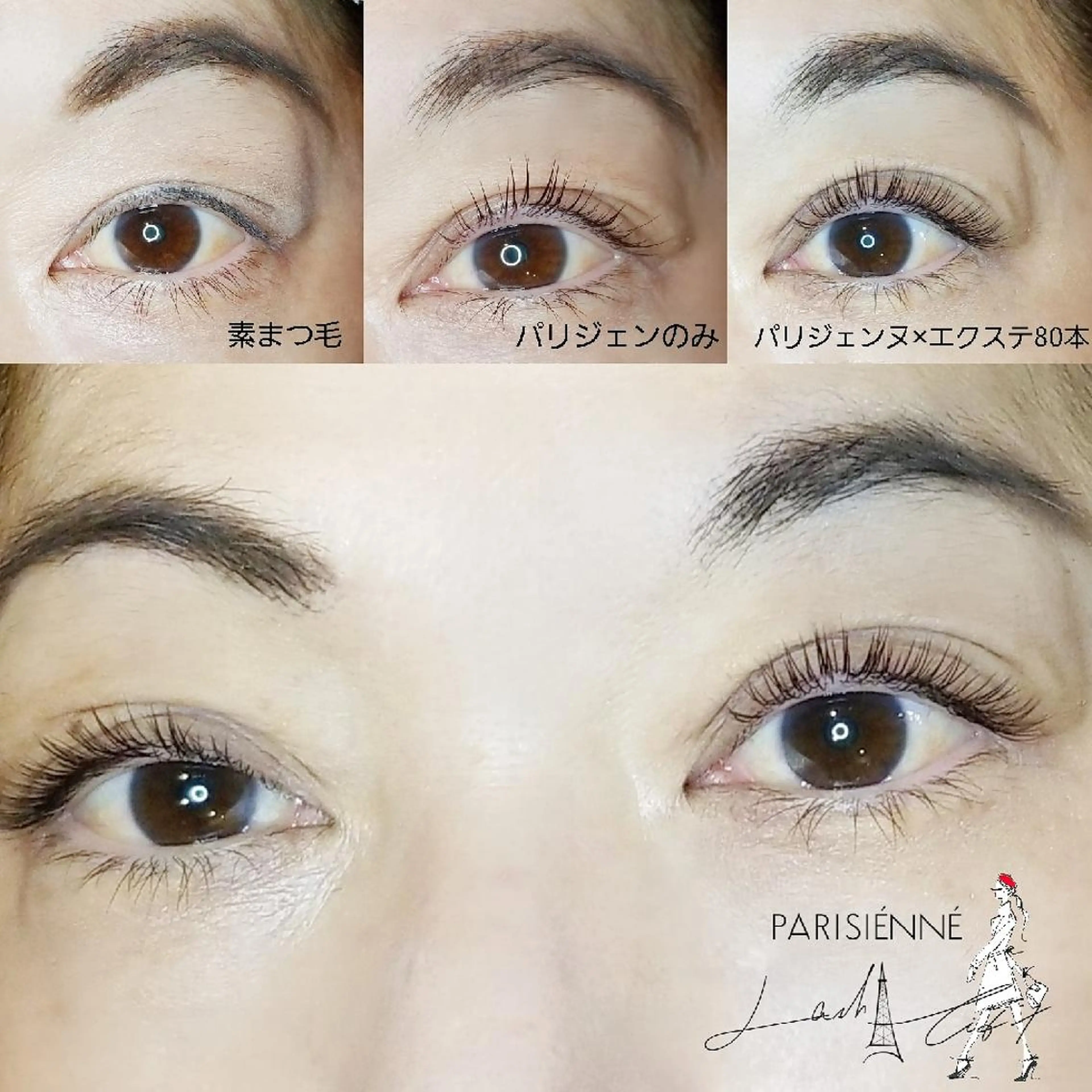 マツエク・マツパ パリジェンヌラッシュリフト 一重×まつ毛パーマ M SAORIのマツエク・マツパデザイン