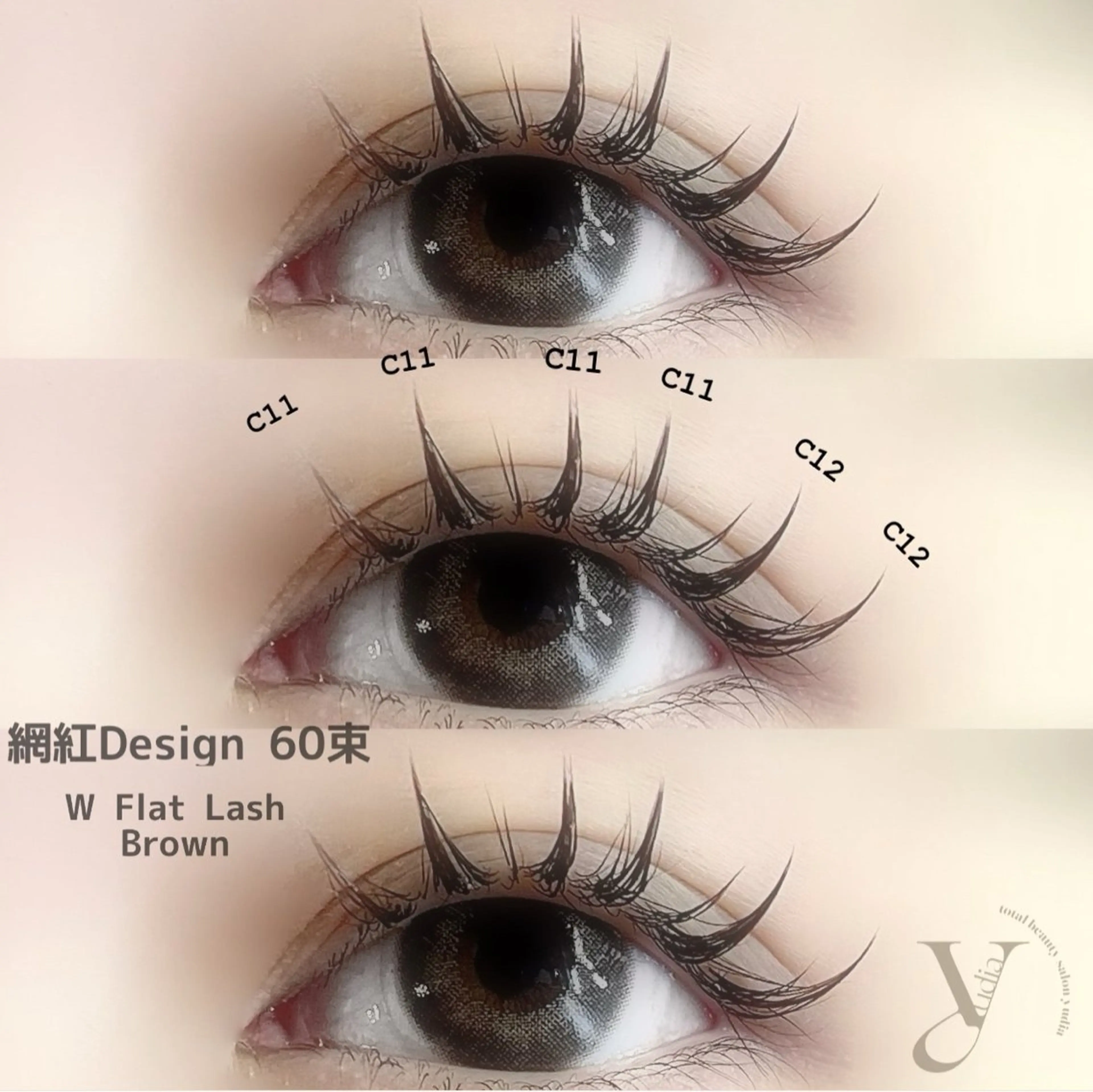 マツエク・マツパ ワンホンマツエク マツエク 𝐧𝐞𝐨𝐧新宿 ❤️𝐀𝐲𝐚のマツエク・マツパデザイン