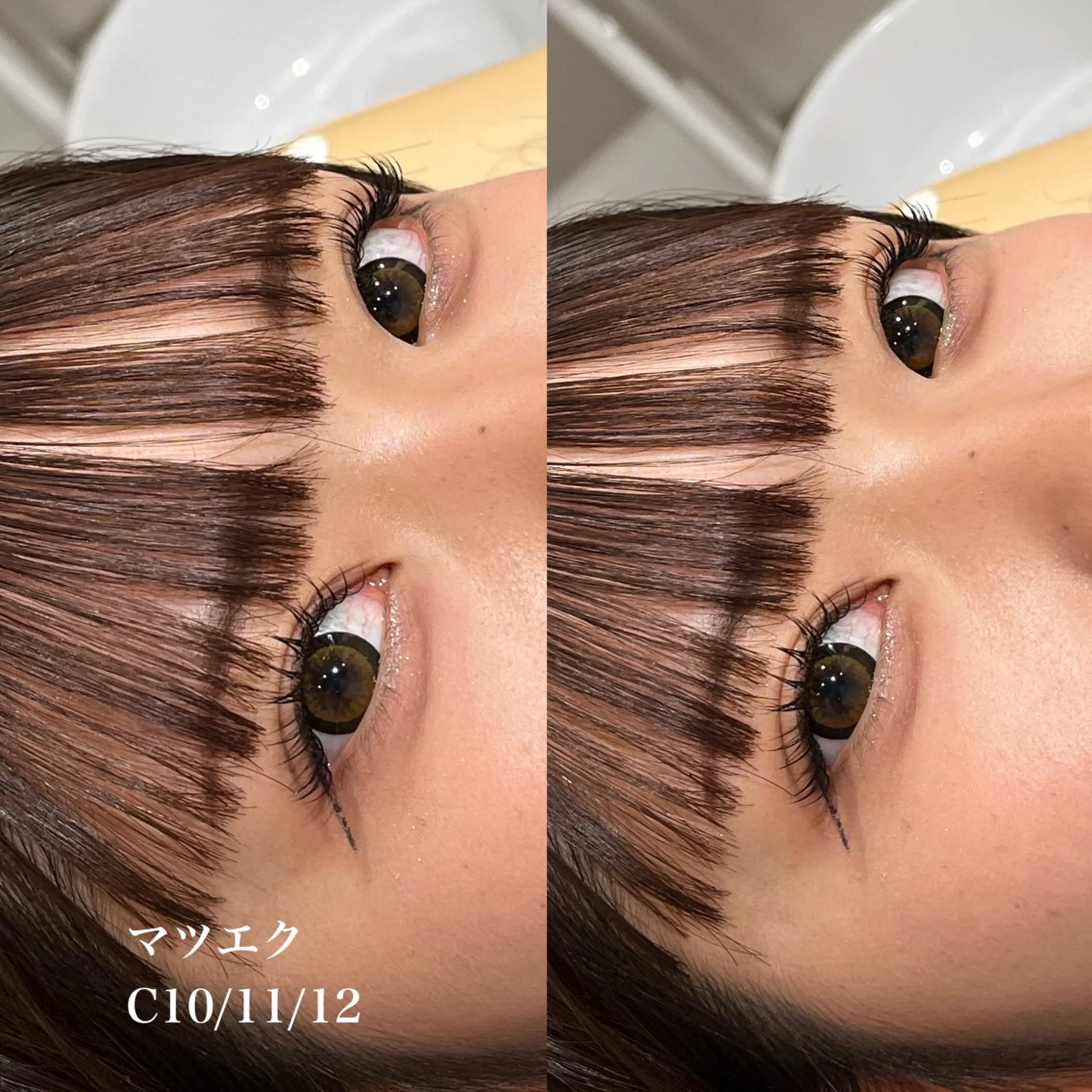 マツエク・マツパ マツエク ZEST kalon RINAのヘアスタイル