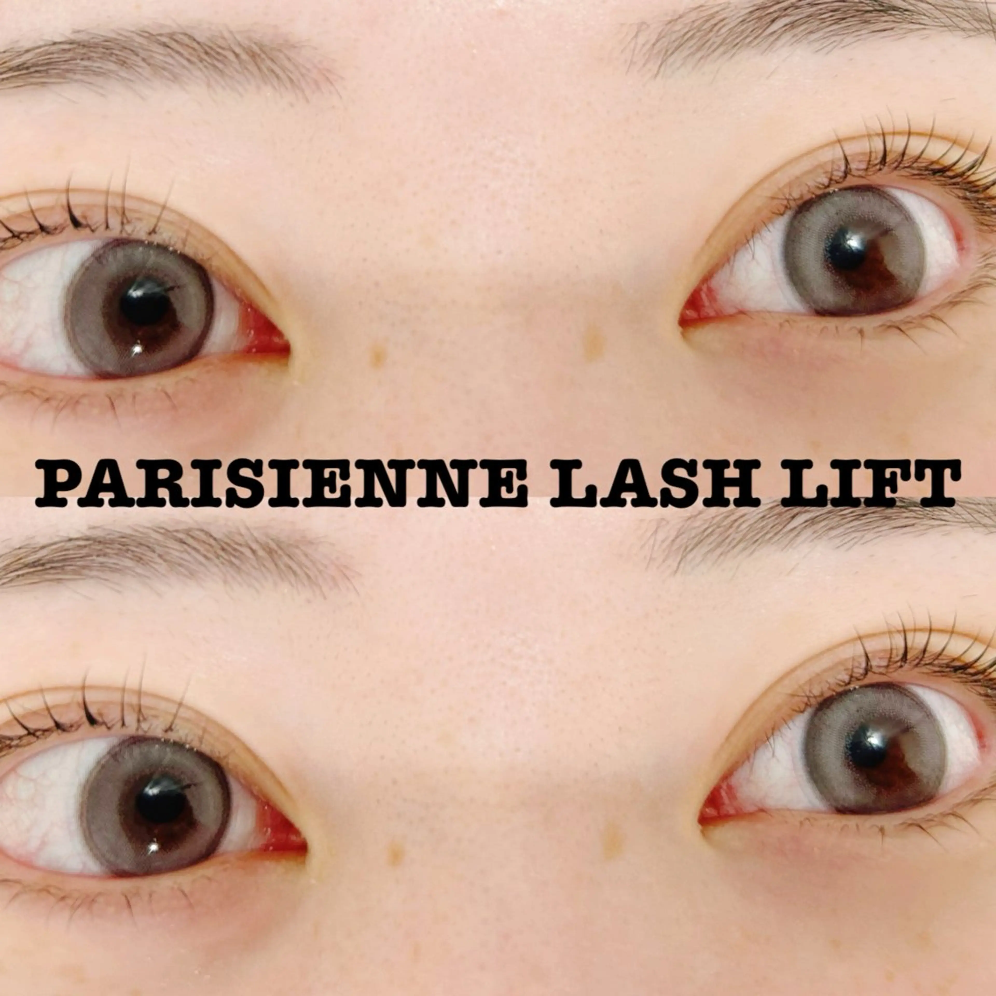 マツエク・マツパ パリジェンヌラッシュリフト Well moon 🌙岩部のマツエク・マツパデザイン