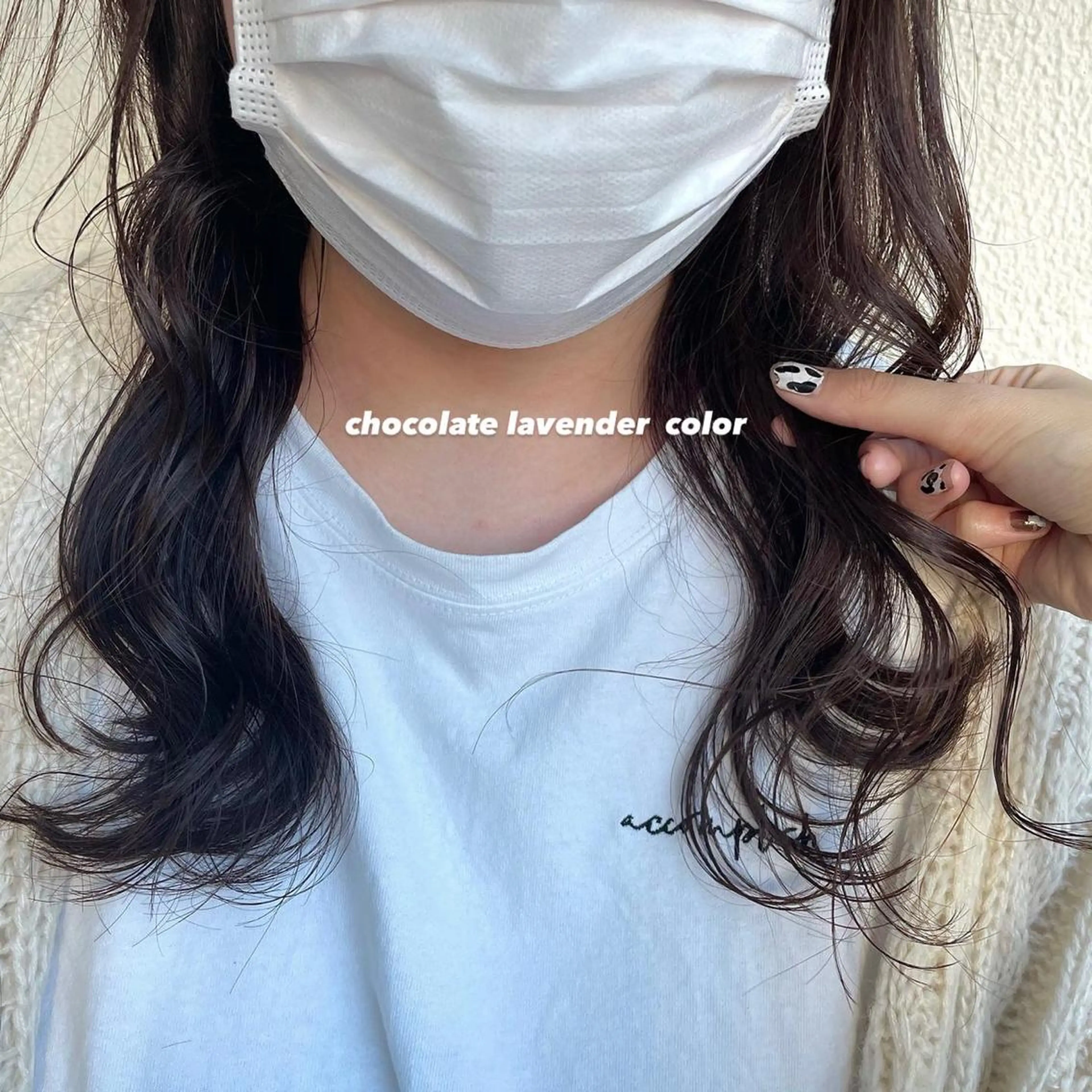 セミロング カラー パーマ ヘアアレンジ メンズ ネイル マツエク・マツパ 透明感カラー・レイヤ ー🎀amika🎀のヘアスタイル