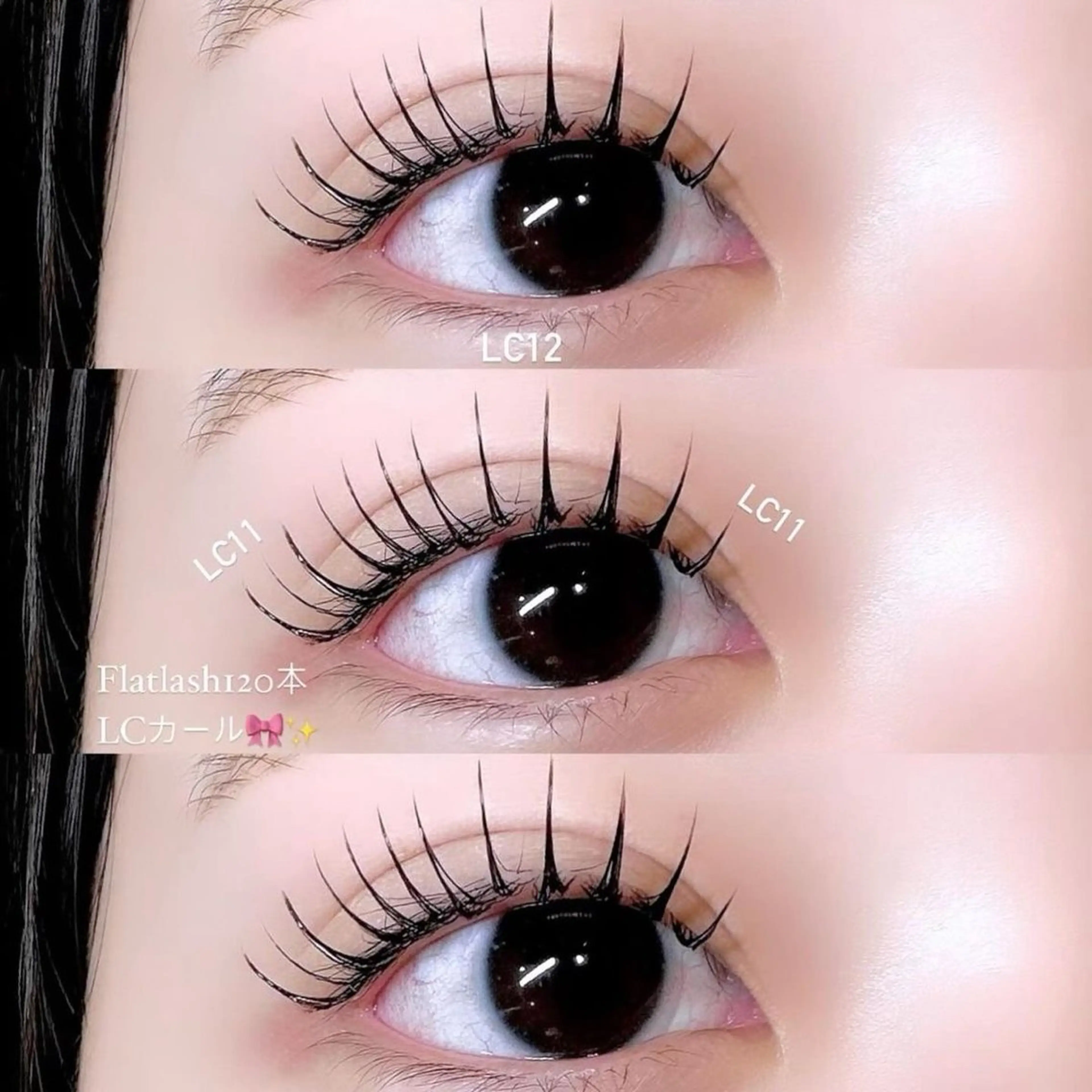 【Tiktokで大人気🩷】《Lカール》フラットラッシュ120本(➕¥1500でLED変更可能⭕️)コーティング付き✨️の写真