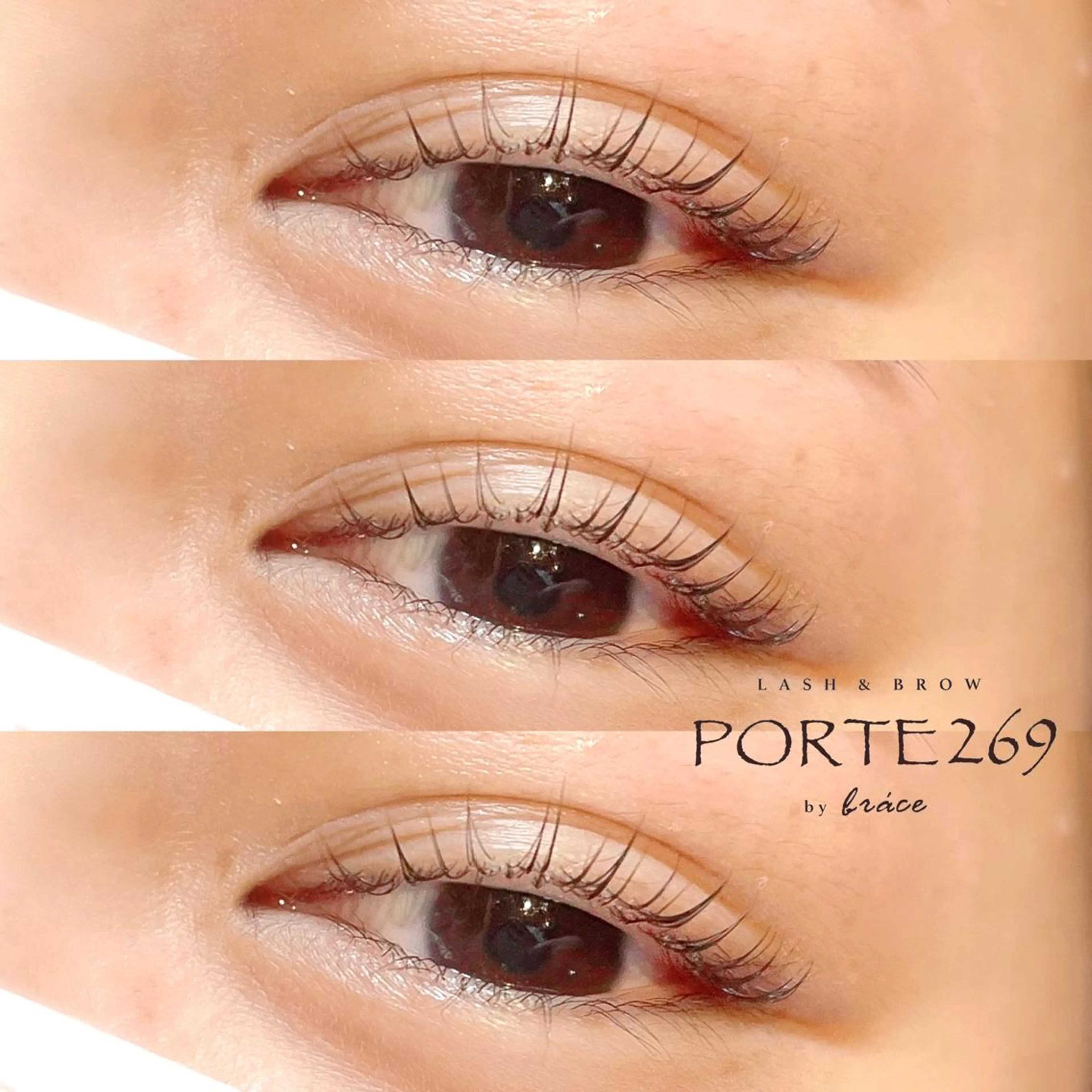 マツエク・マツパ パリジェンヌラッシュリフト 一重×まつ毛パーマ Lash&brow PORTE269布施店所属・brace 竹田愛海のエステ・リラクイメージ