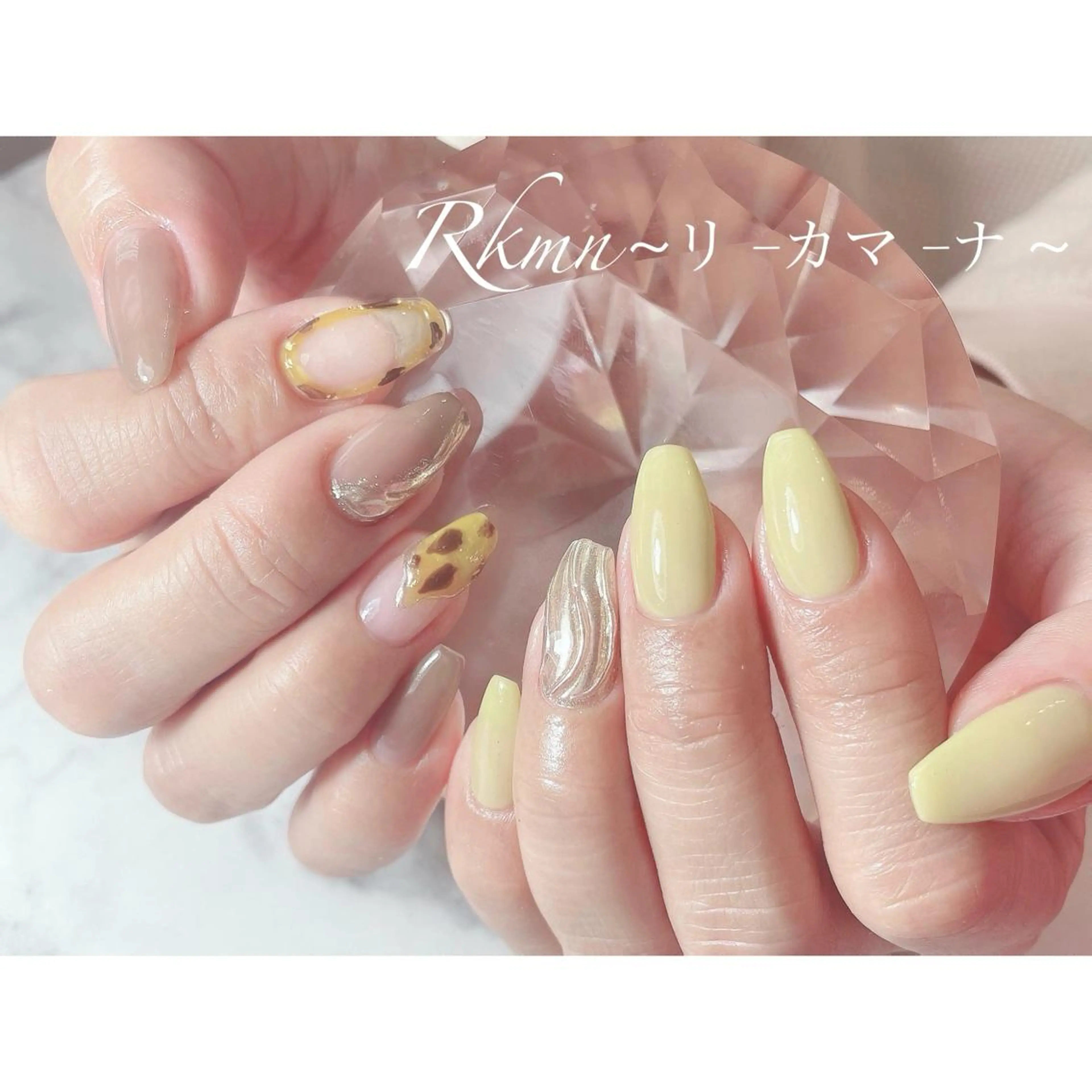 ネイル アートネイル べっ甲ネイル フレンチネイル ジェルネイル グラデーション ハンドネイル フットネイル ハンドケア Rkmn ~リ-カマ-ナ~のネイルデザイン