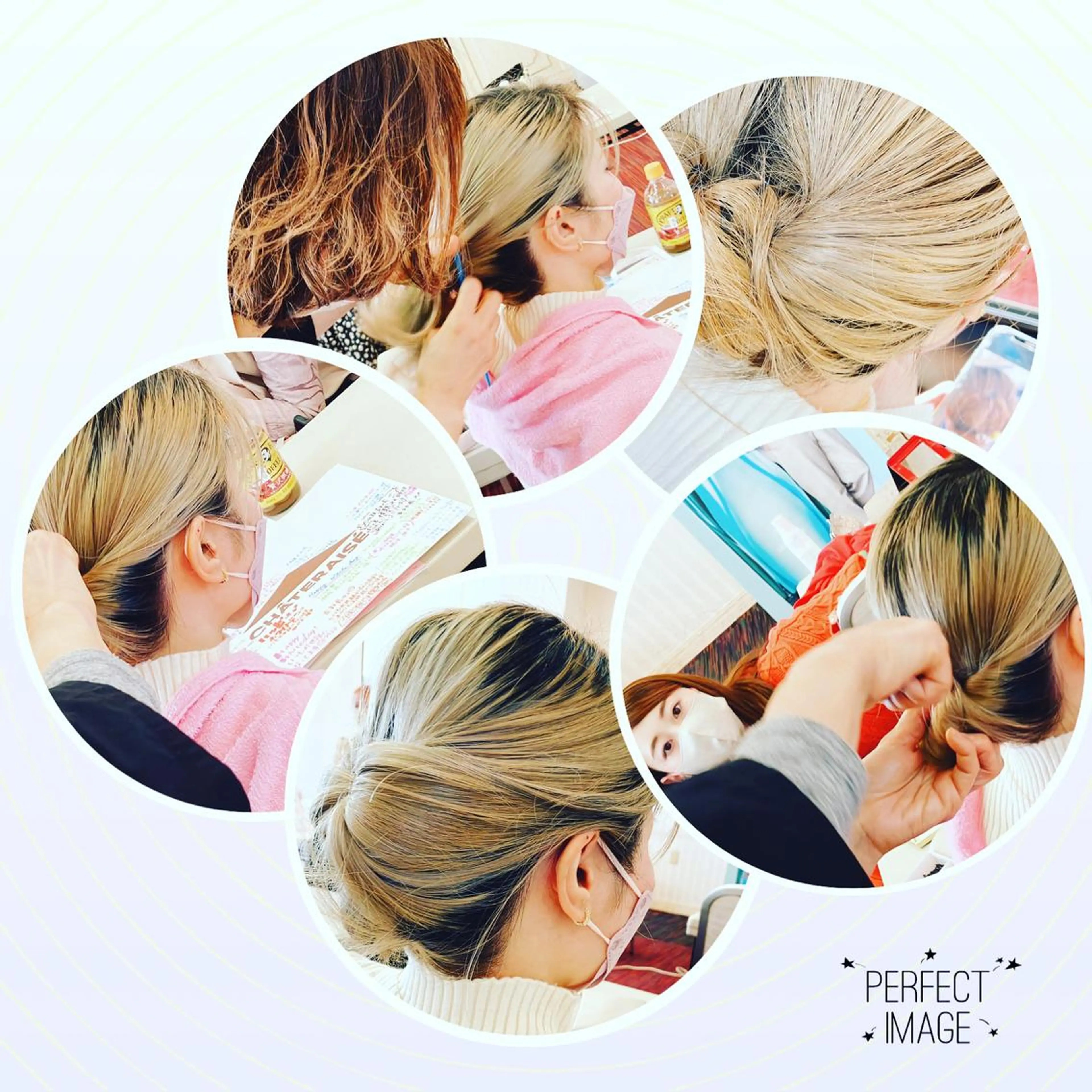 メナード熊本 嘉島のエステ・リラクイメージ