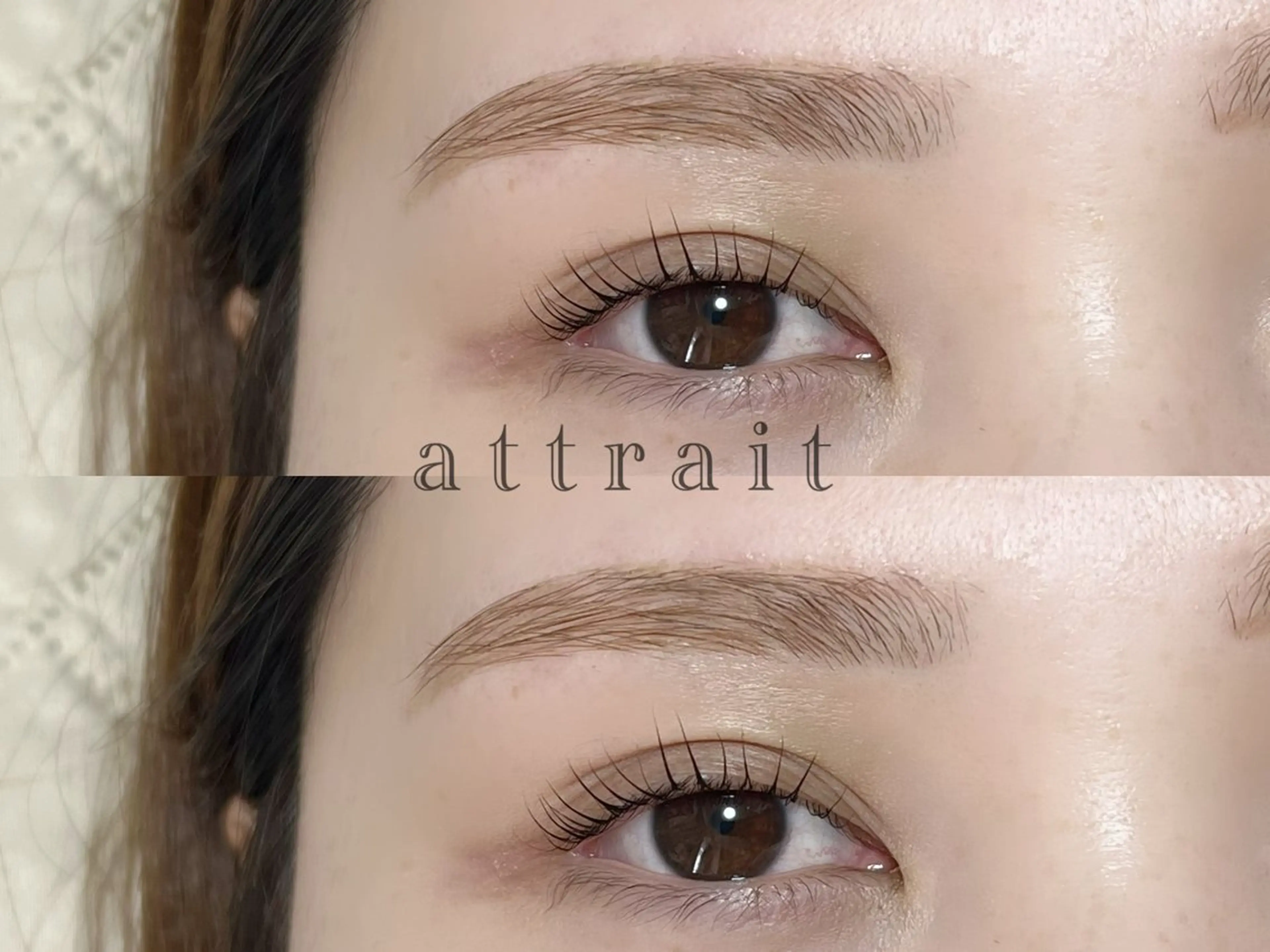 マツエク・マツパ attrait プライベートサロンのマツエク・マツパデザイン