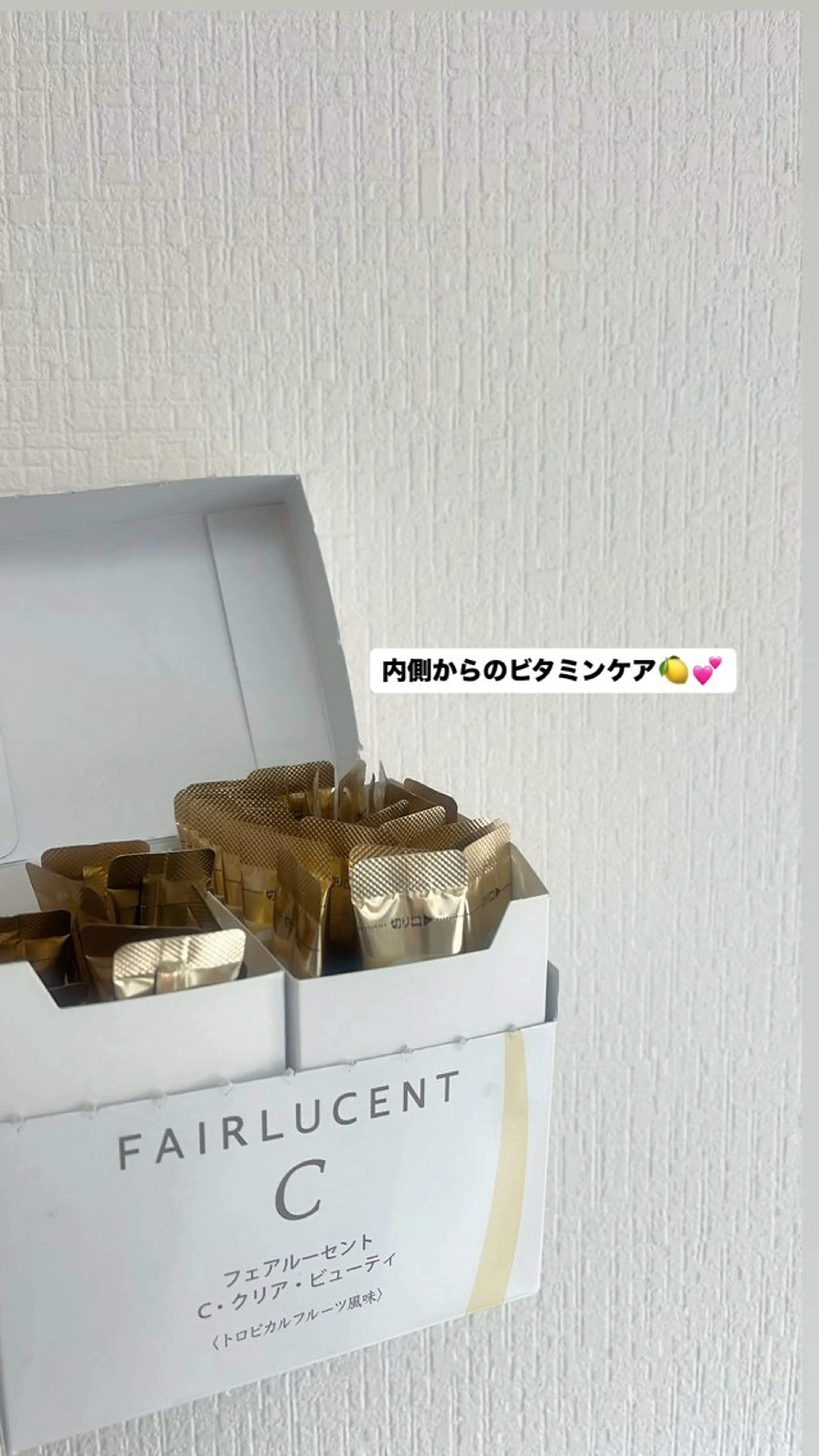 高岡 うさのエステ・リラクイメージ