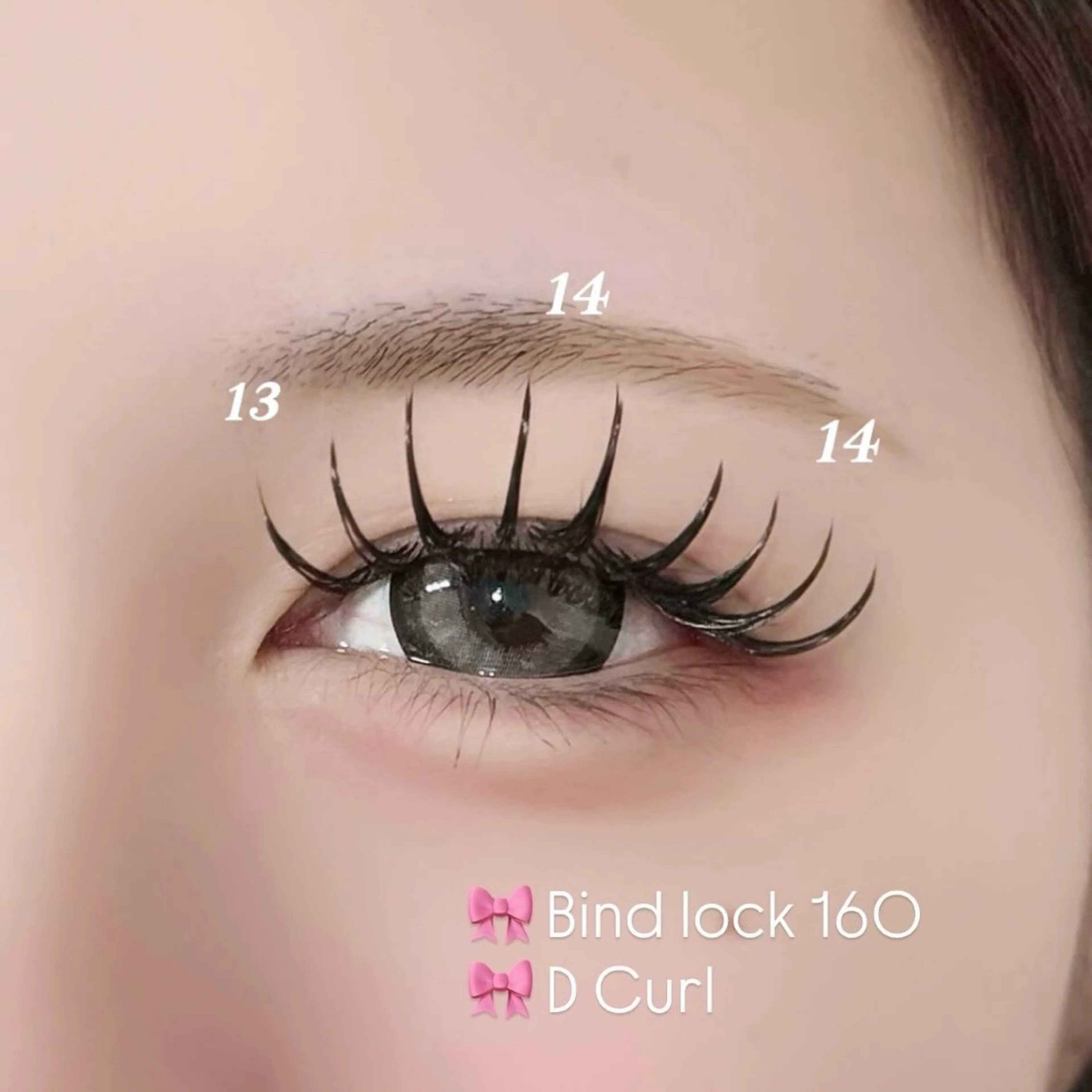 マツエク・マツパ バインドロック 大宮 あかりのマツエク・マツパデザイン