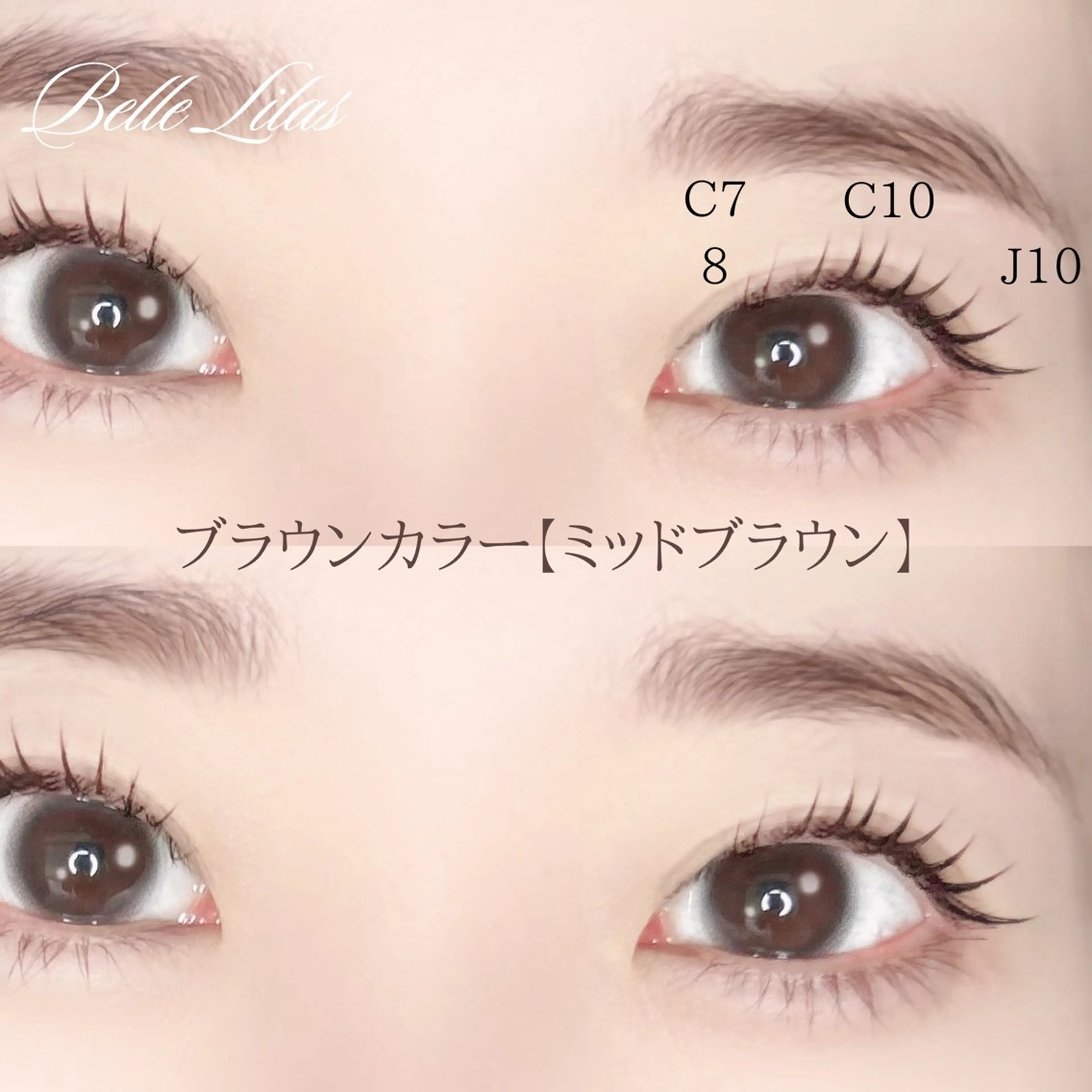 マツエク・マツパ YUUMI まつパ/マツエク🎀のマツエク・マツパデザイン