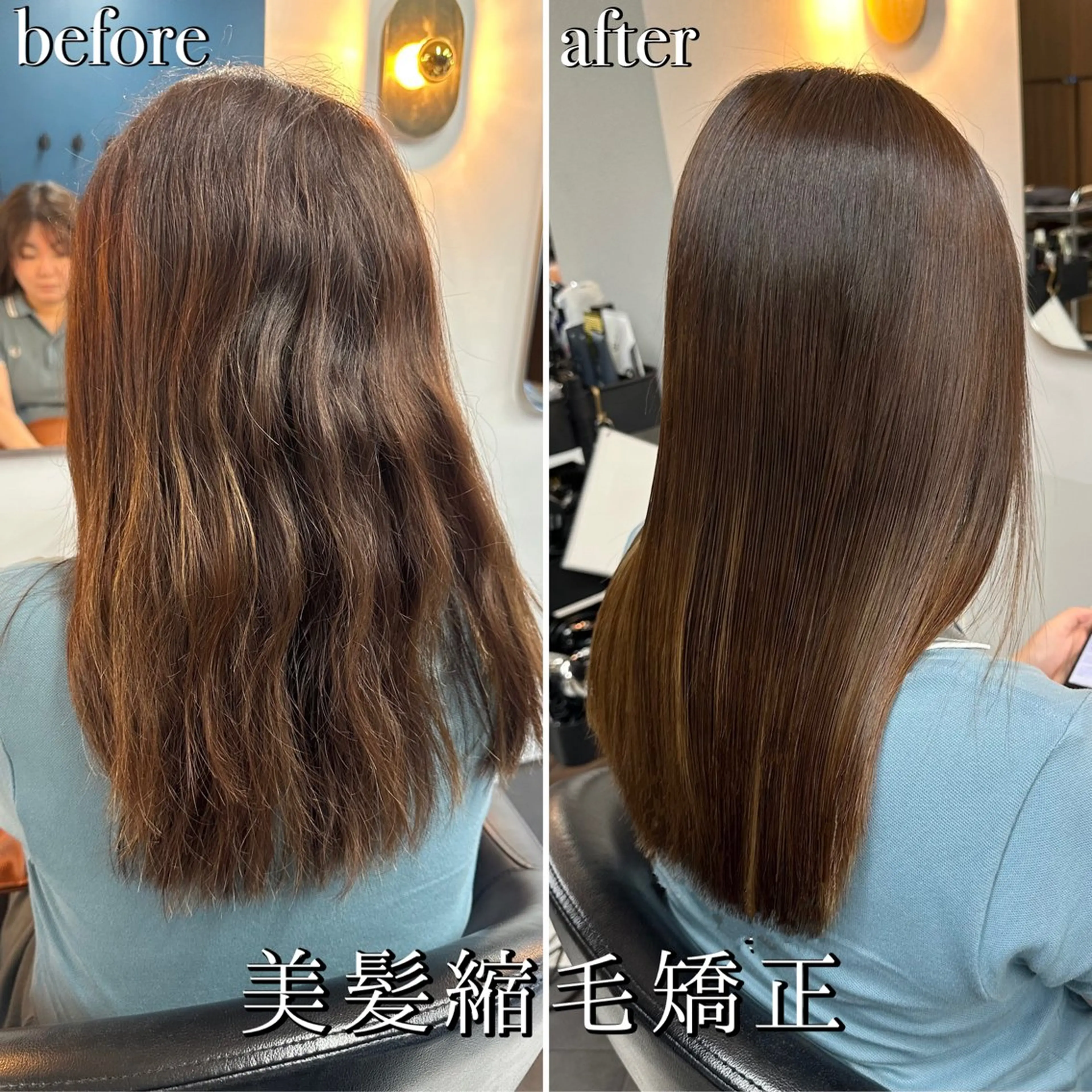 ロング 守屋 寿哉のヘアスタイル