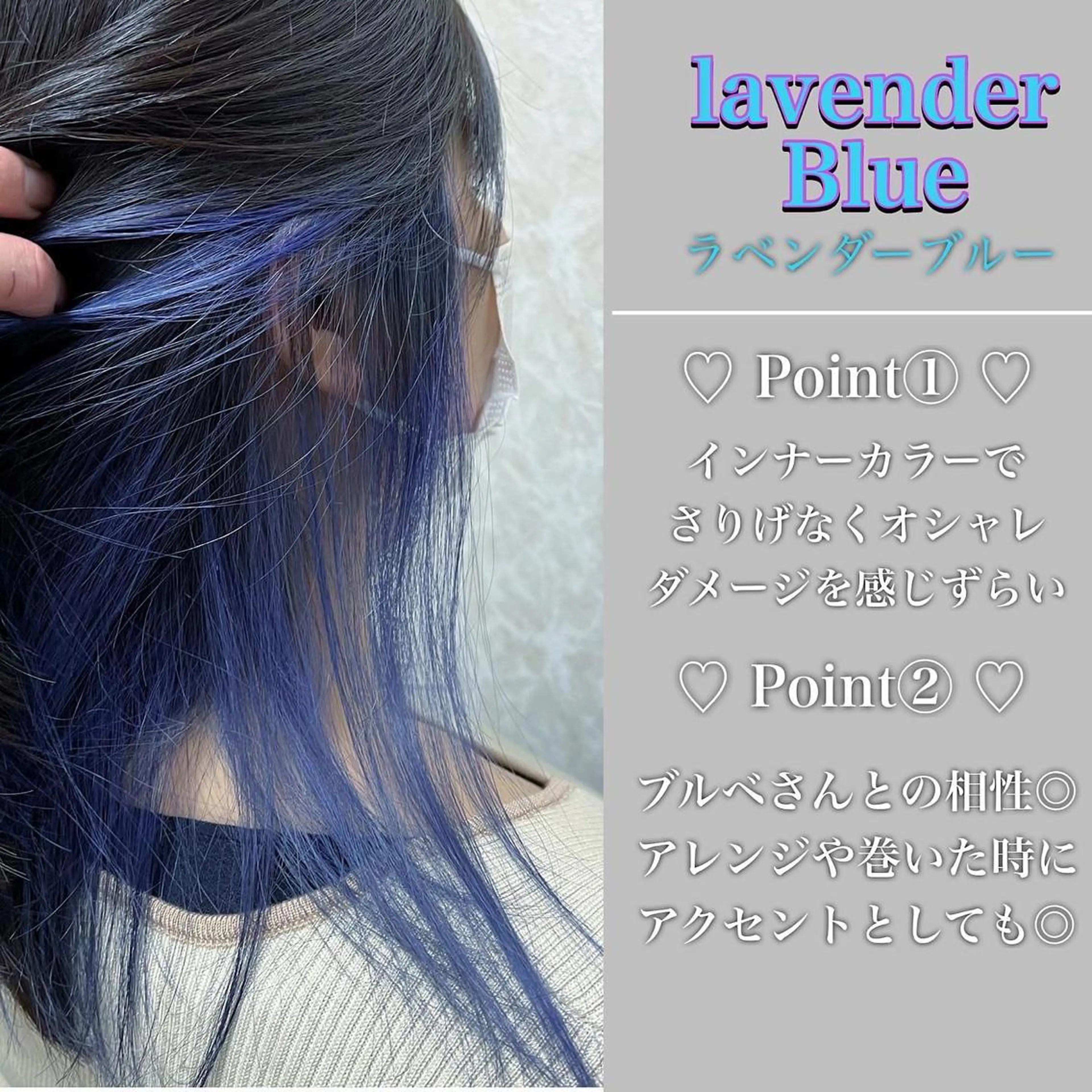 ショート カラー アッシュ ブリーチ ブルーカラー ケアブリーチ グレージュ カット ヘアカラー トリートメント ブリーチ/髪質改善/ レイヤー/YUTO‎のヘアスタイル