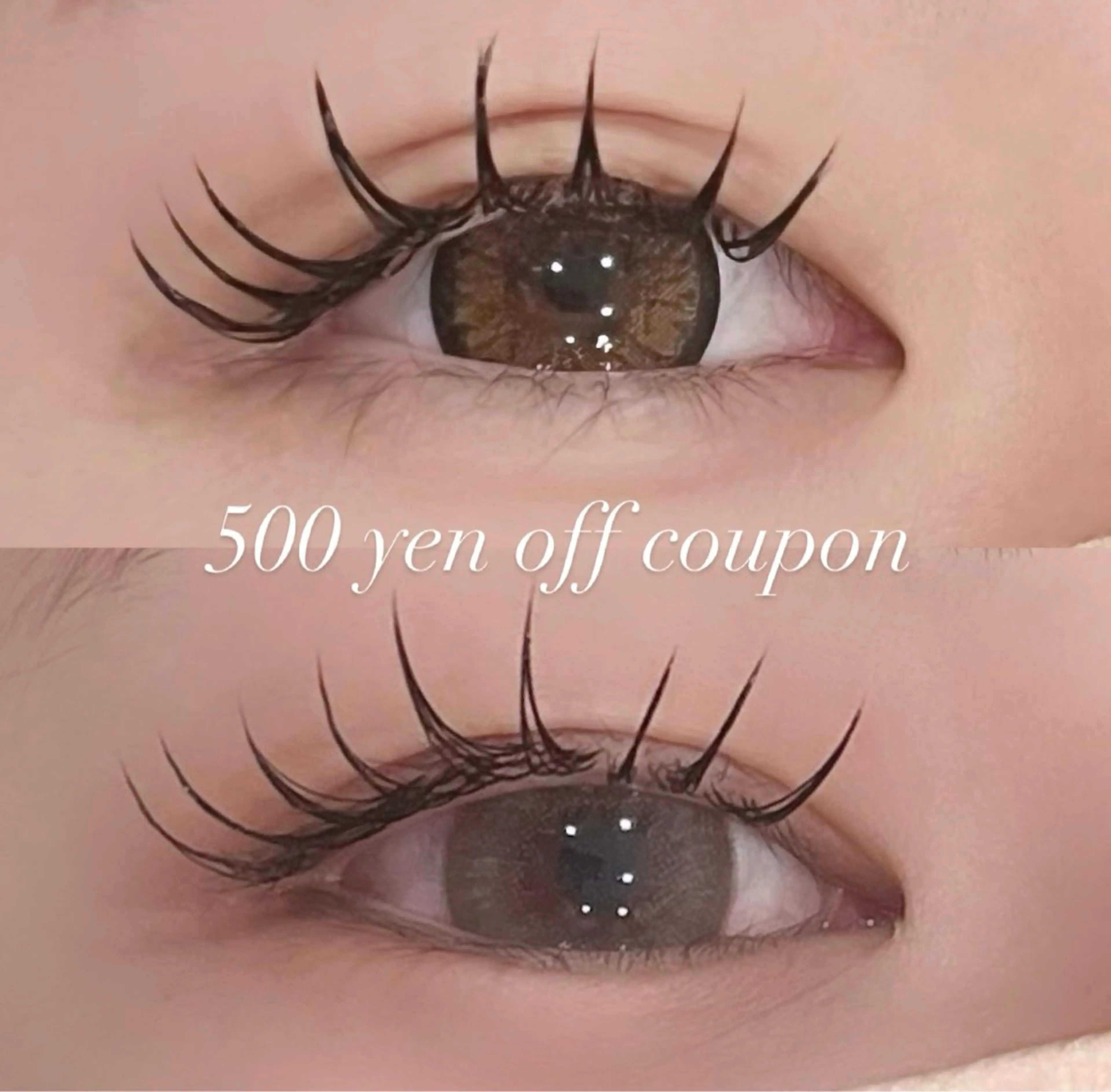 マツエク・マツパ マツエク As nail sakuraのマツエク・マツパデザイン