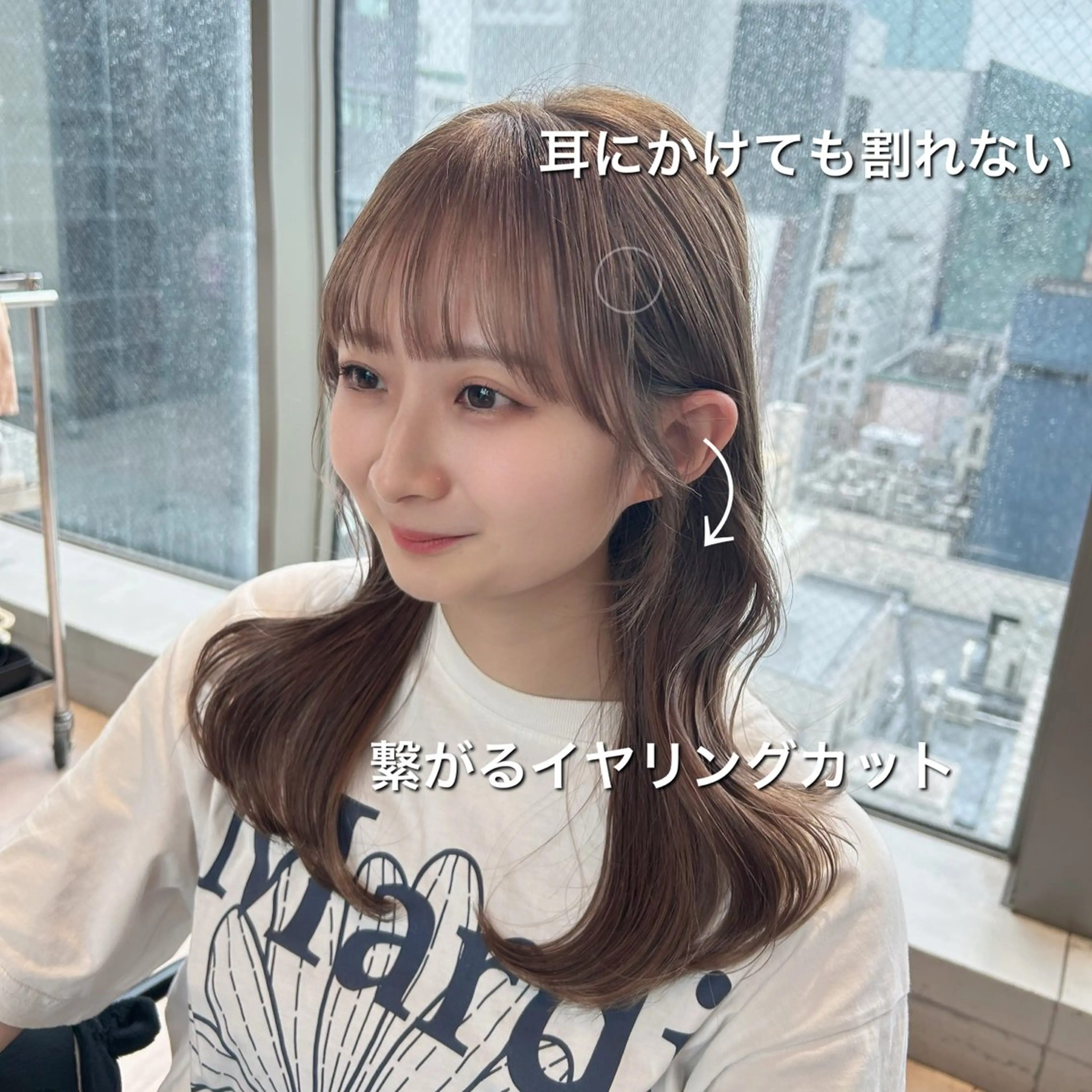 カット トリートメント 🎀大竹美侑／顔まわ りカット／レイヤーのヘアスタイル