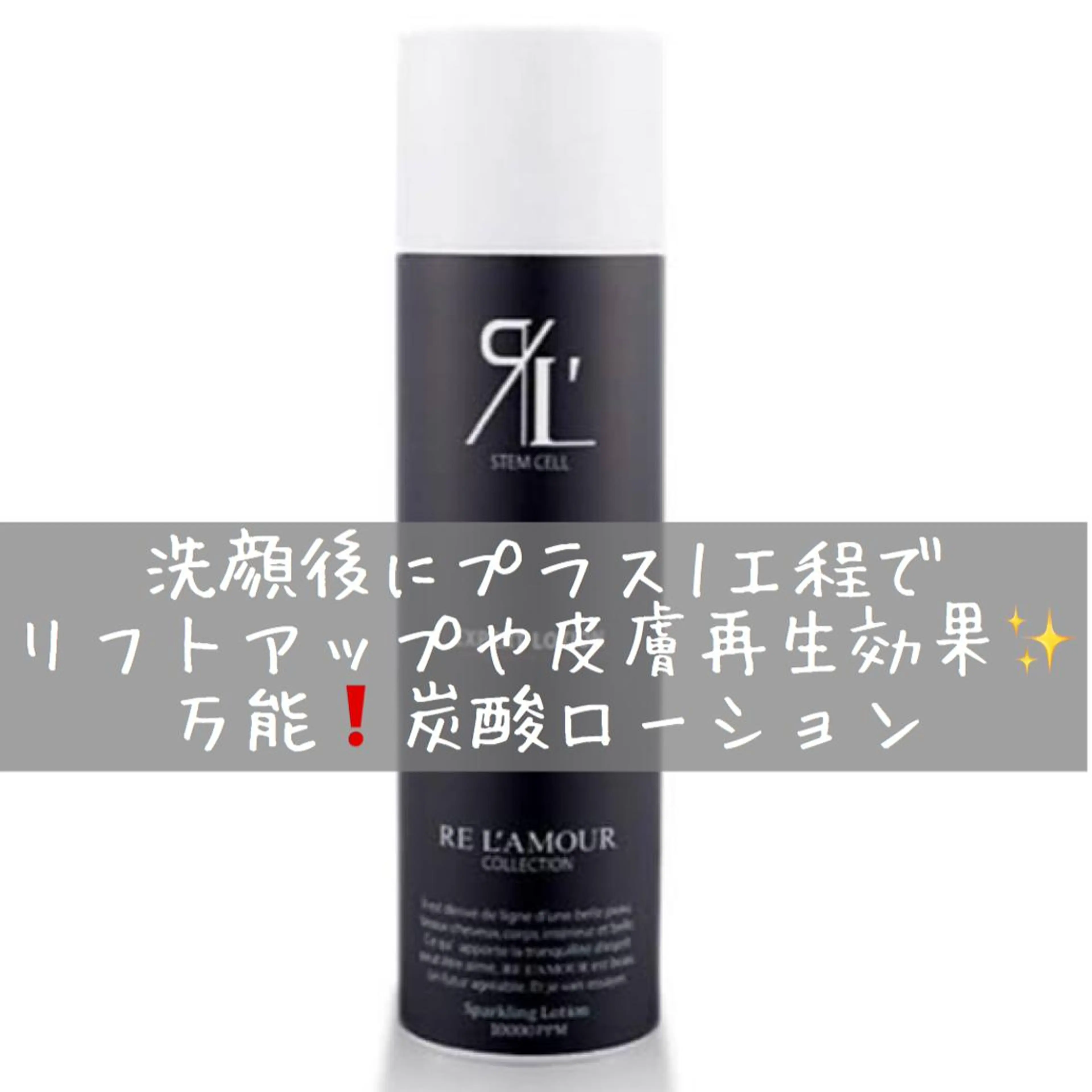 filo所属・三谷 知代のマツエク・マツパデザイン