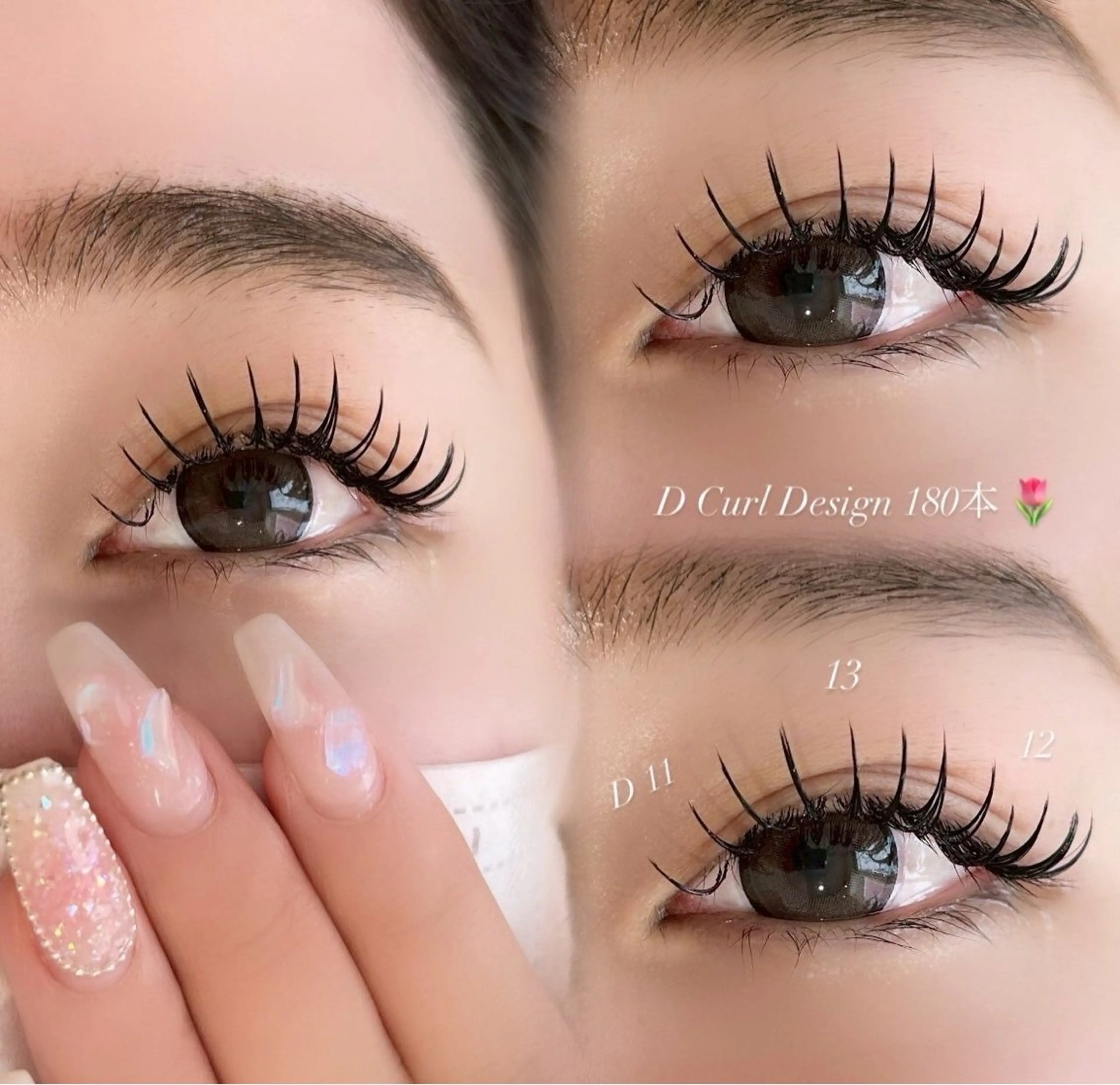 マツエク・マツパ 美眉アイブロウ&ハーブピーリングMiru天神店所属・山崎 蓮のマツエク・マツパデザイン