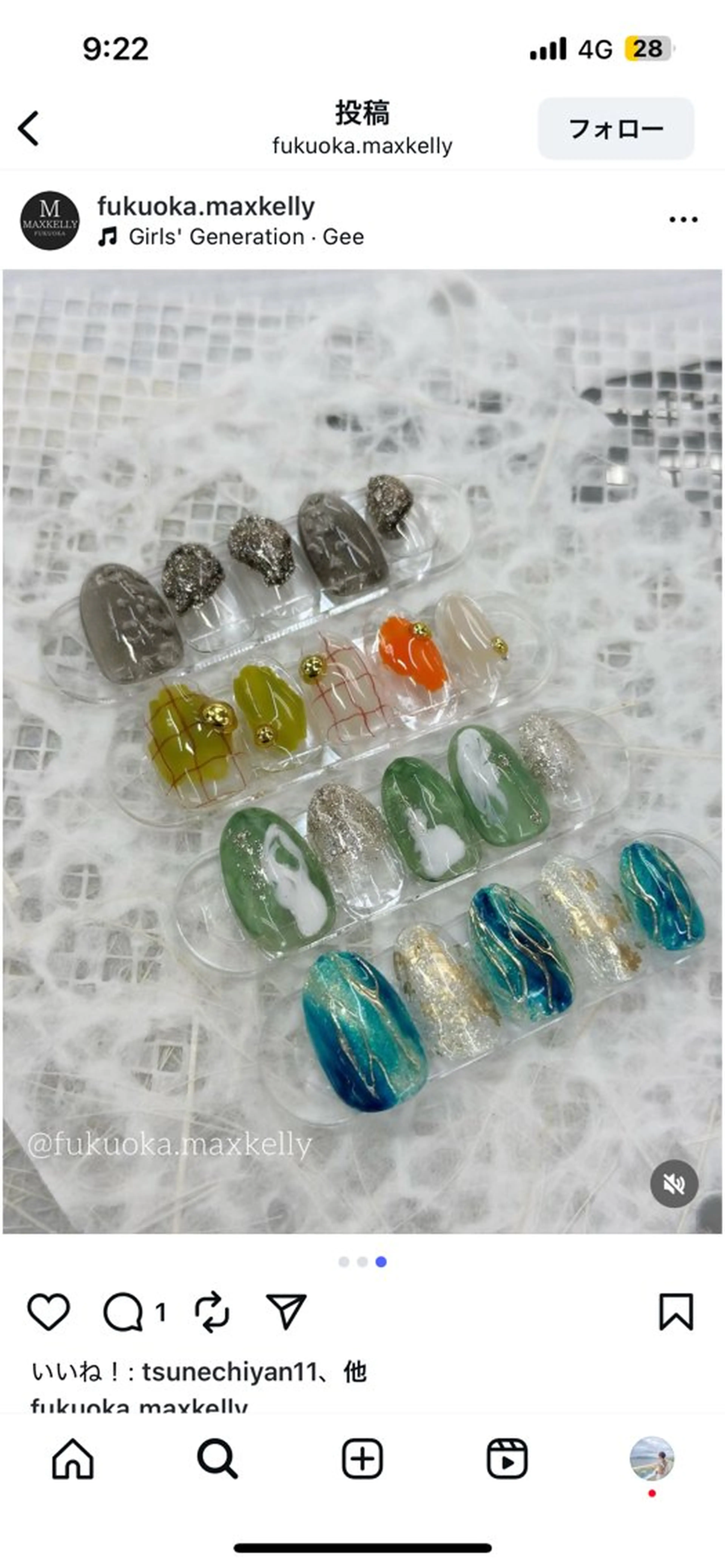 ネイル h yuiのネイルデザイン