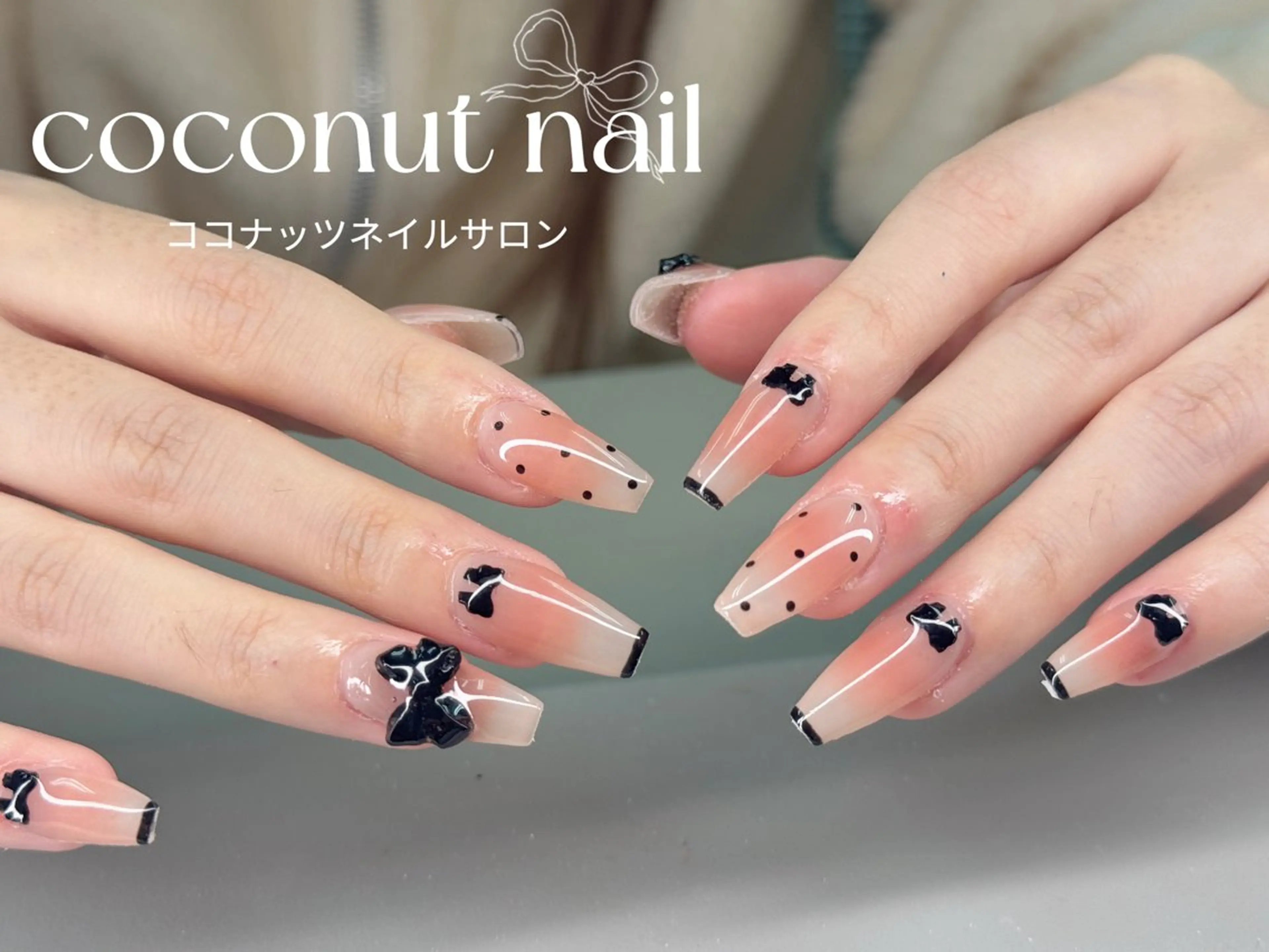 ネイル べっ甲ネイル フレンチネイル キラキラネイル マグネットネイル 大理石ネイル(マーブル) ハンドネイル 神田 ココナッツのネイルデザイン