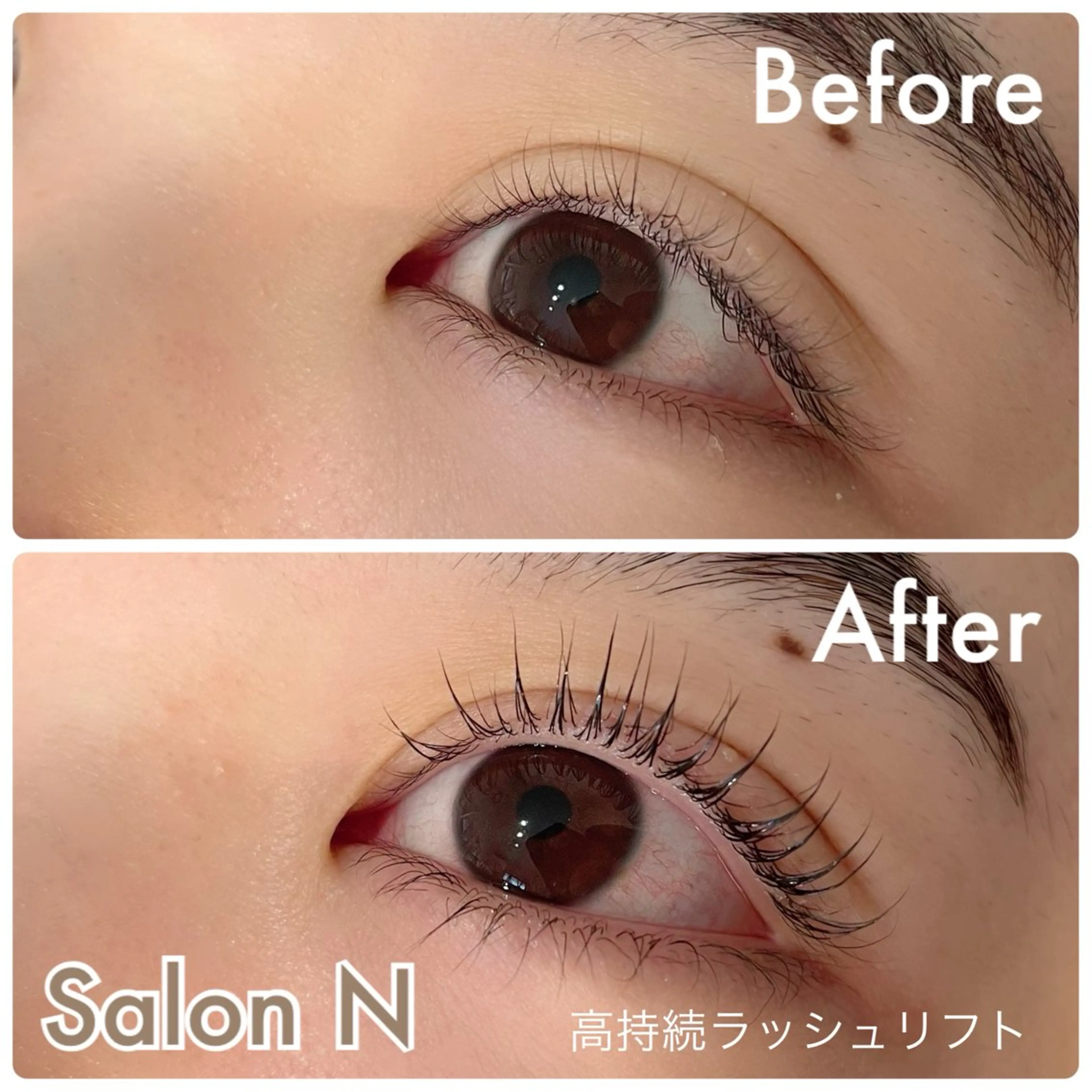 マツエク・マツパ まつげパーマ 一重×まつ毛パーマ Lash  Lift Salon Nのマツエク・マツパデザイン