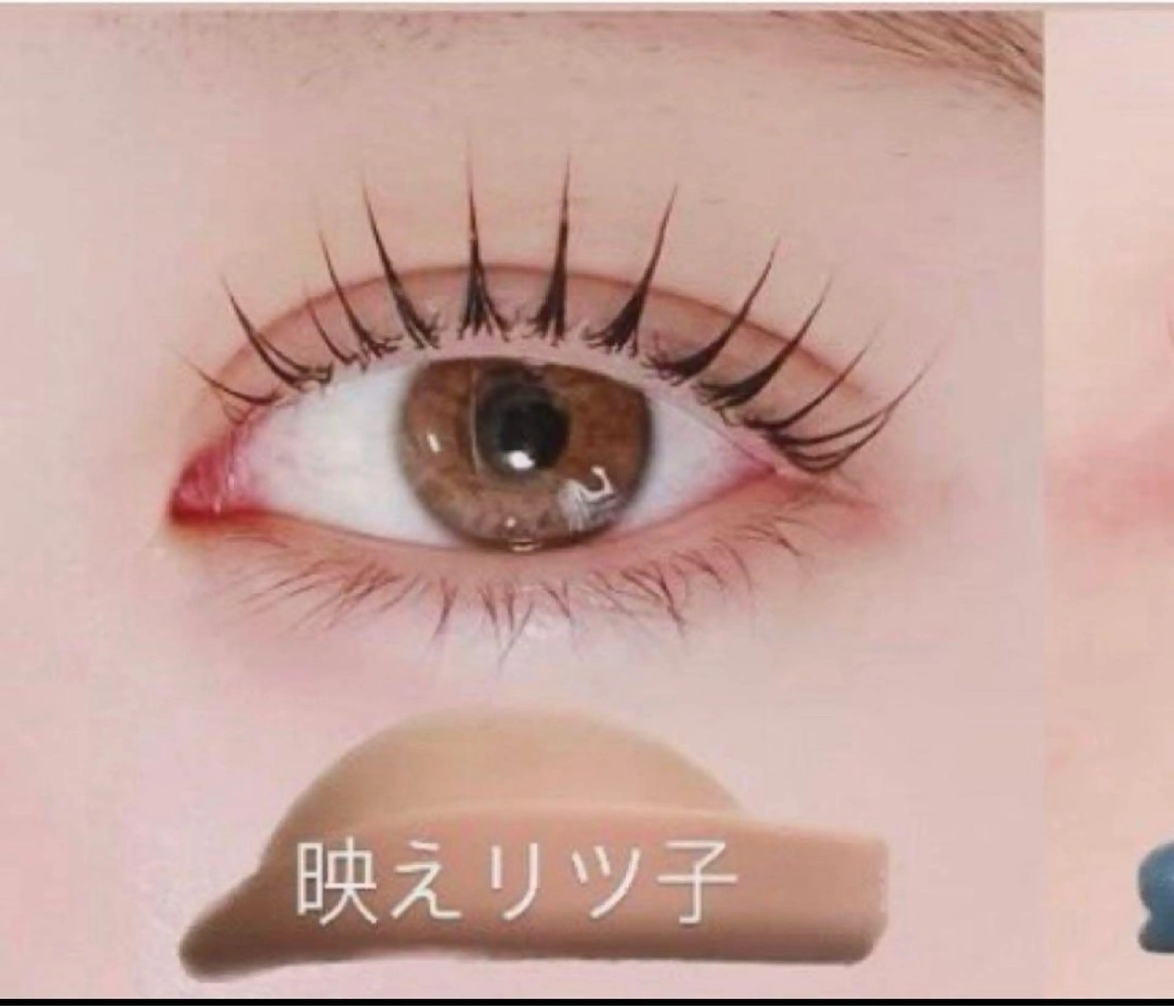 パーマ luana所属・luana府中 まつ毛サロンのマツエク・マツパデザイン