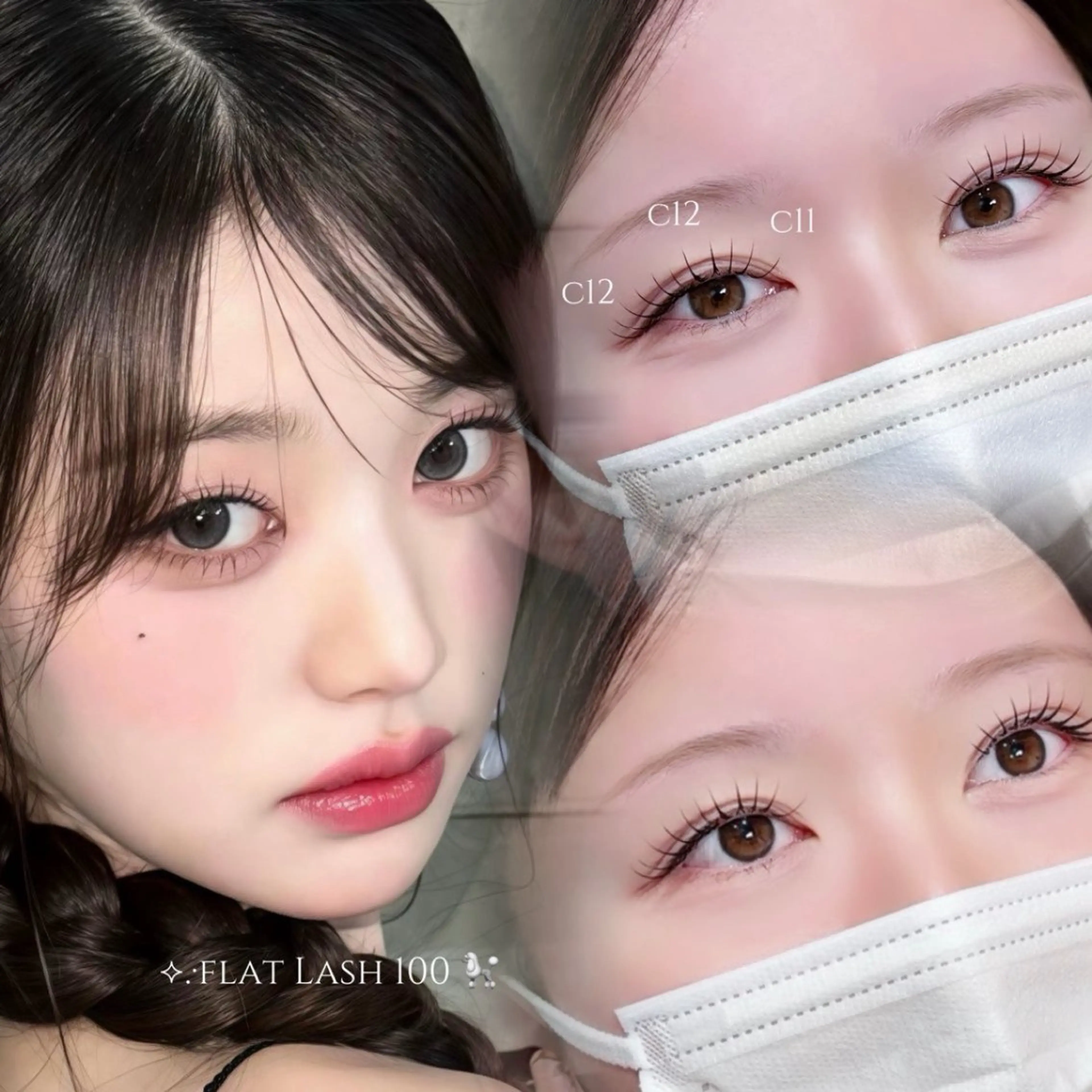 マツエク・マツパ 似合わせパーマ⟡束感 まつ毛⟡mia 🎀のマツエク・マツパデザイン