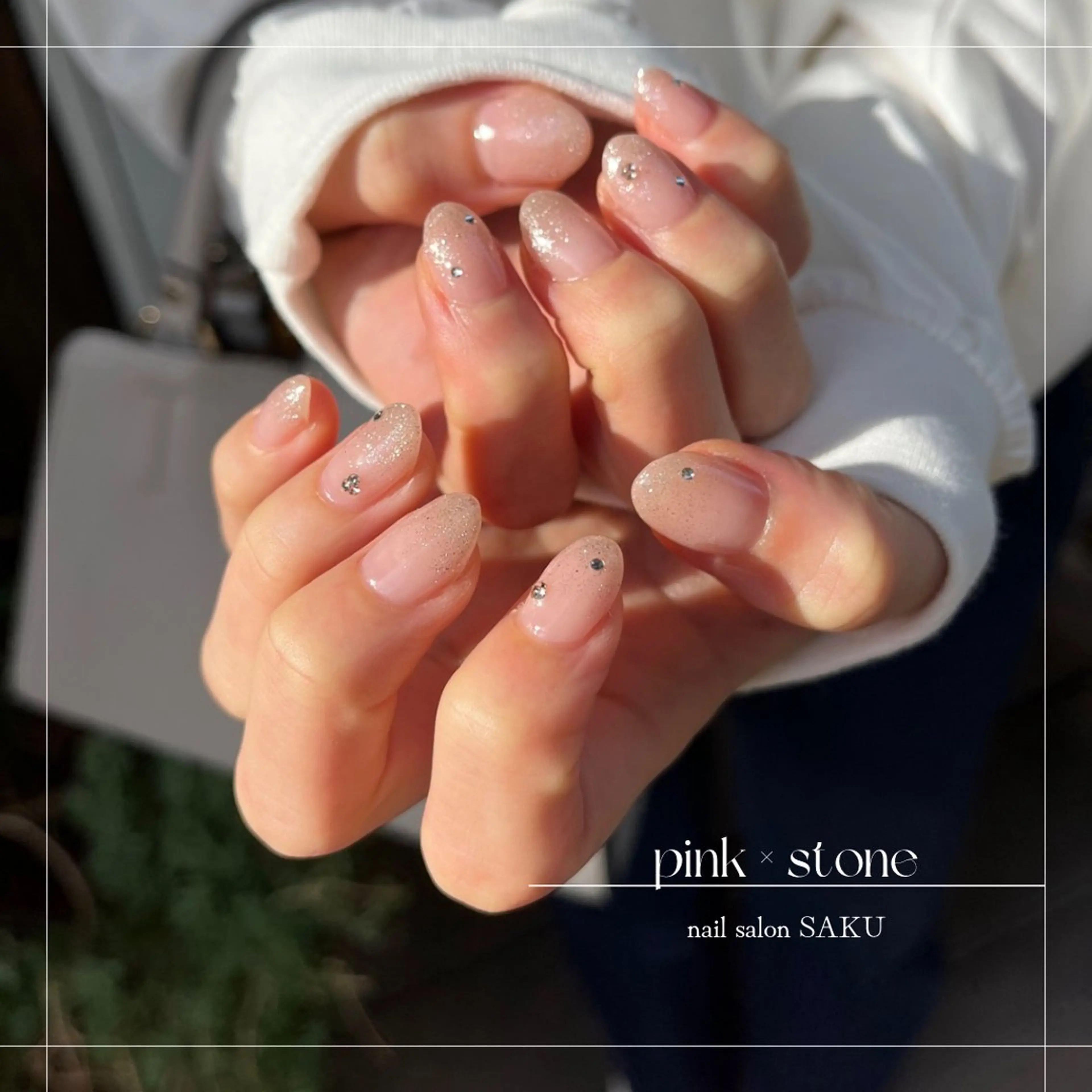 ネイル ニュアンスネイル シンプルネイル ハンドネイル SAKU  nail[サクネイル]所属・SAKU nail 作島茜のネイルデザイン