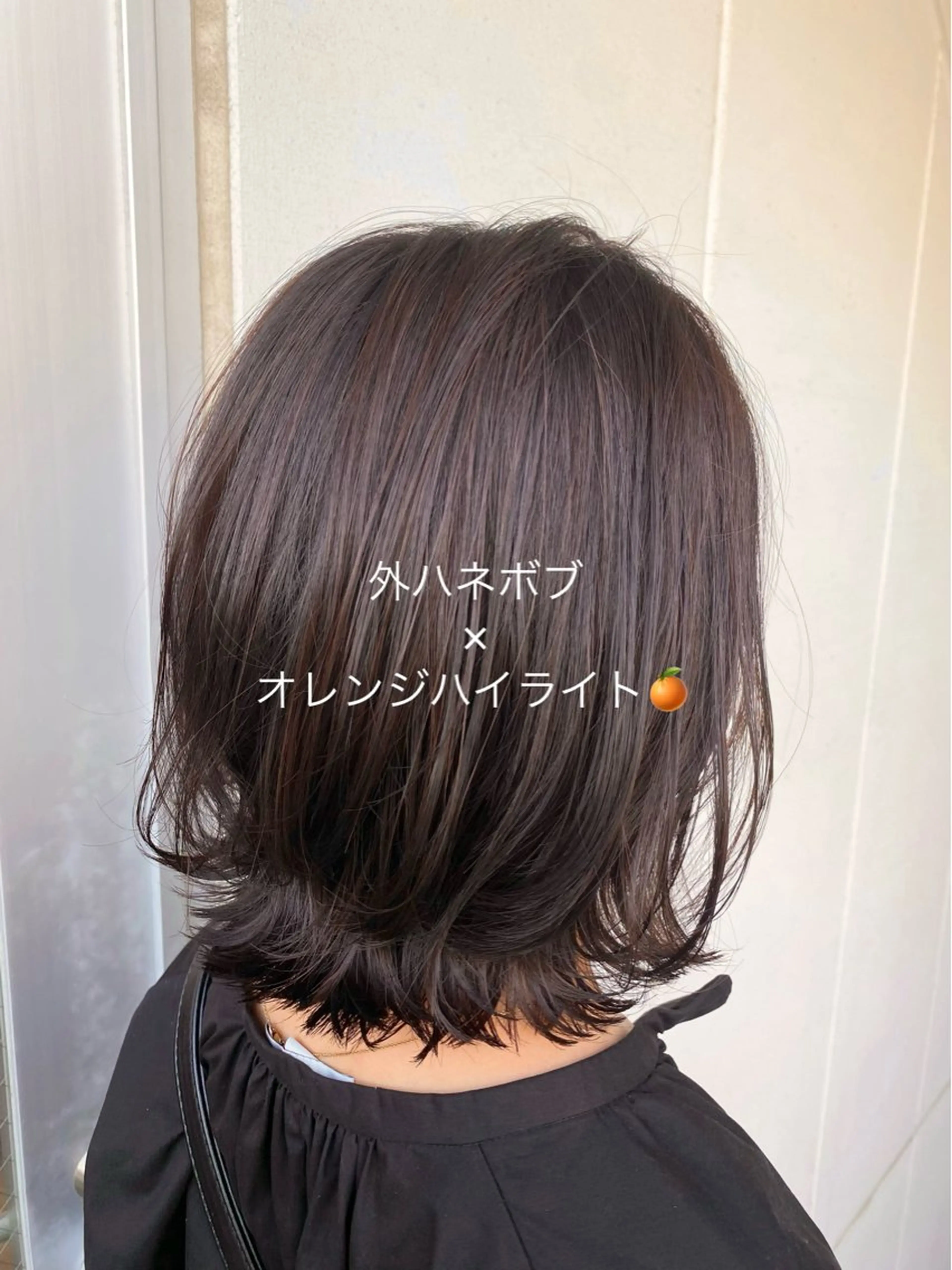 ミディアム カラー 白髪ぼかし/ショート 特化🌟サトウユキのヘアスタイル
