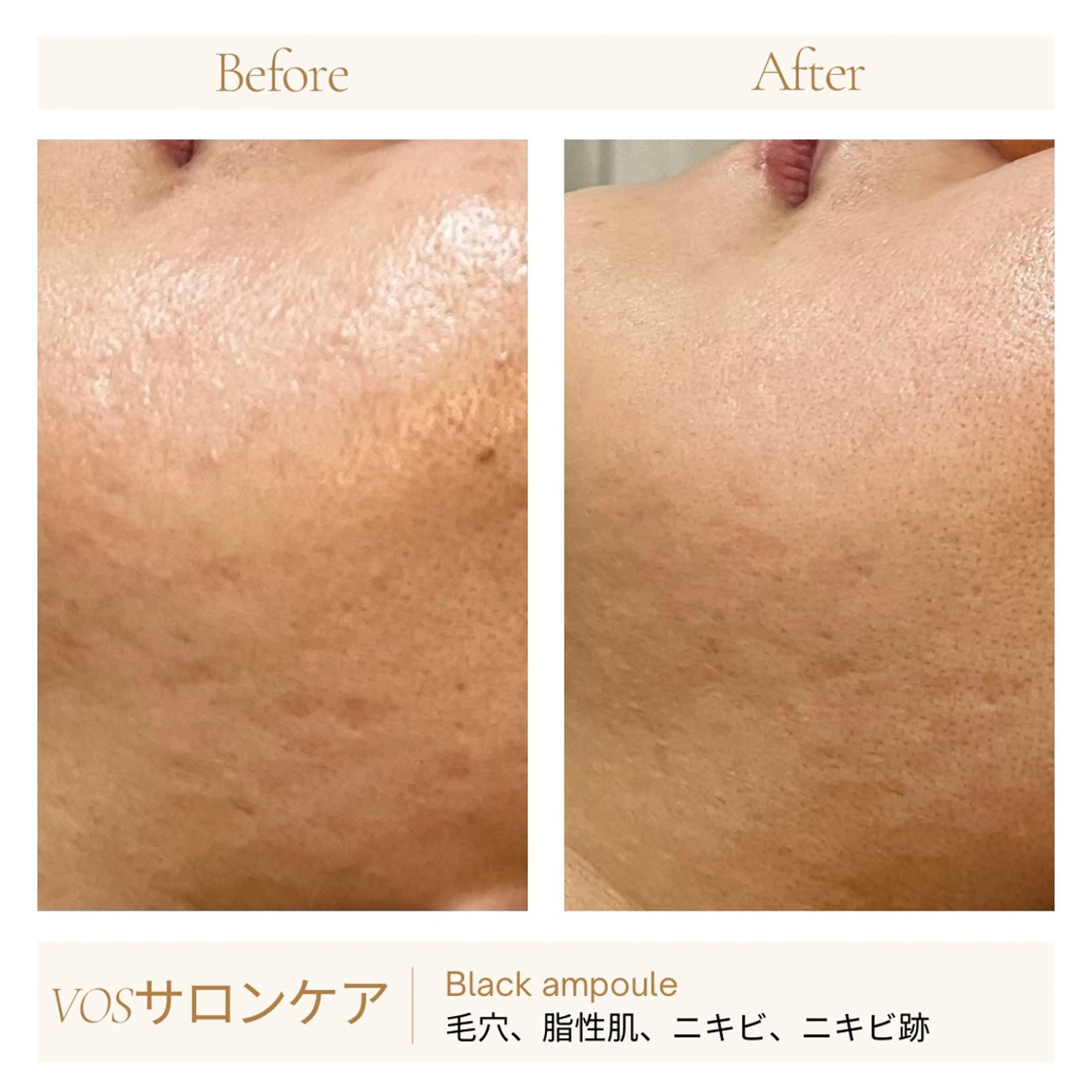 1ヶ月後も半分残る 高持続LEDエクステのマツエク・マツパデザイン