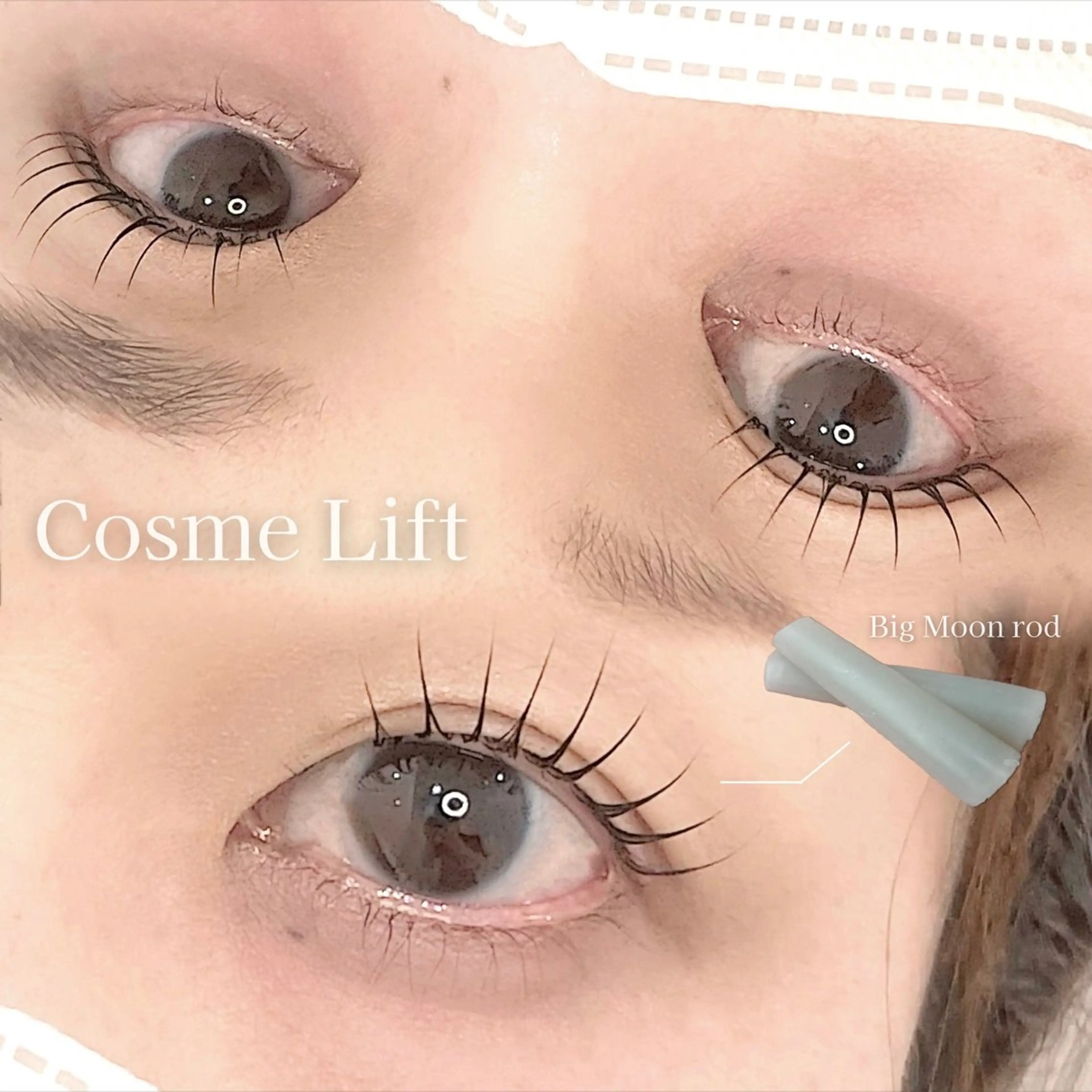 マツエク・マツパ マツパ URARA 【lazo】のその他イメージ