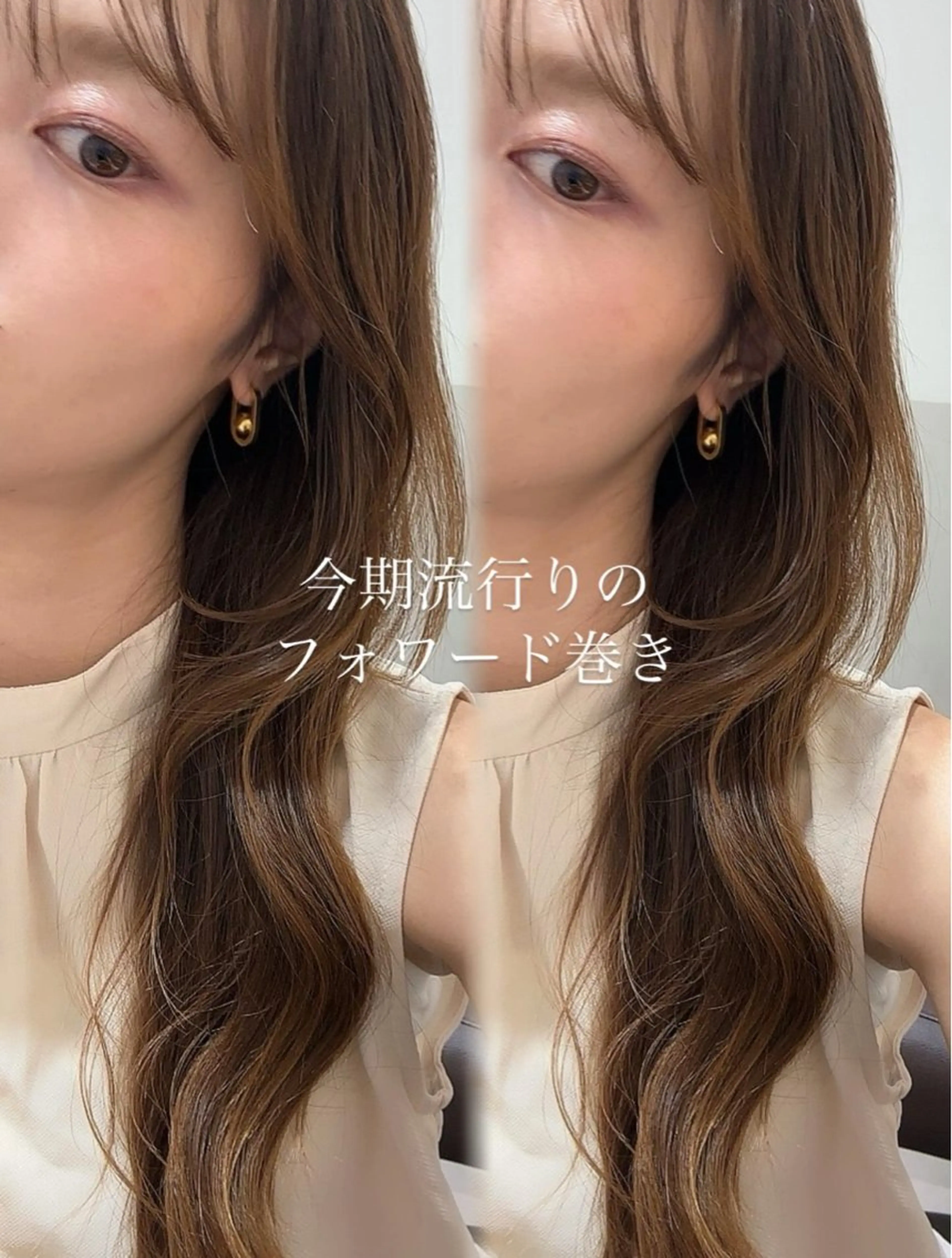 セミロング カラー ヘアアレンジ カット ヘアカラー トリートメント 名古屋/本山髪質改善 NANA❤️のヘアスタイル