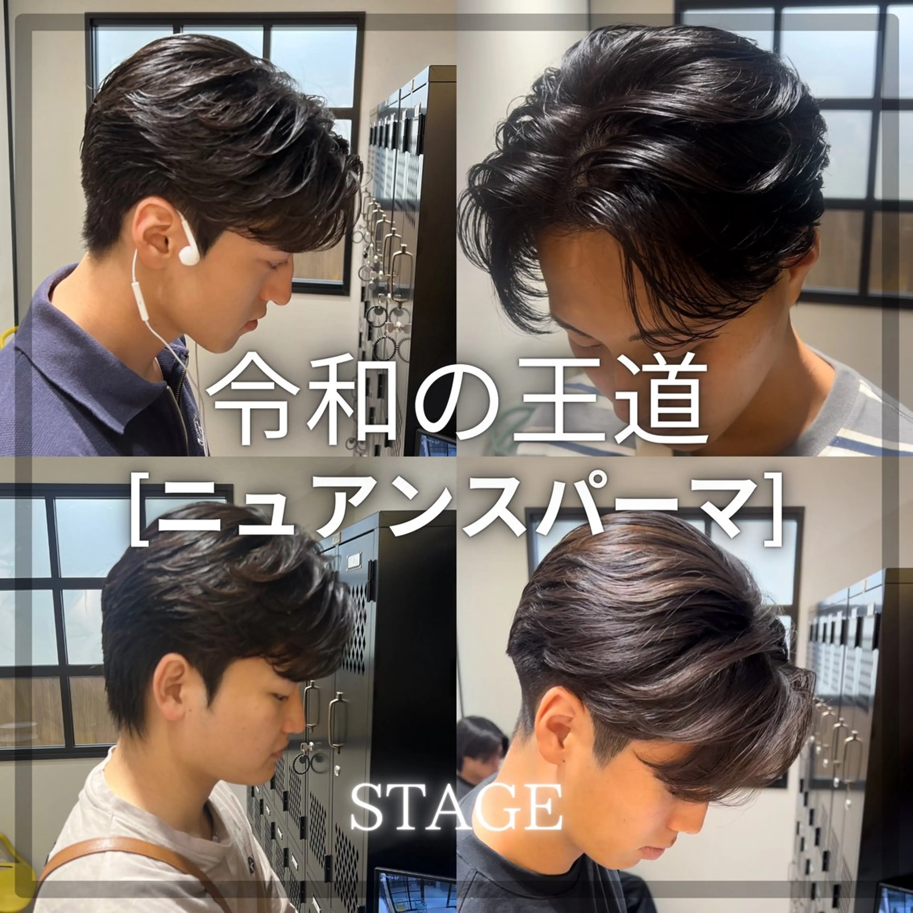 ショート パーマ ダウンパーマ/ 韓流ヘア/下栃棚渚のヘアスタイル