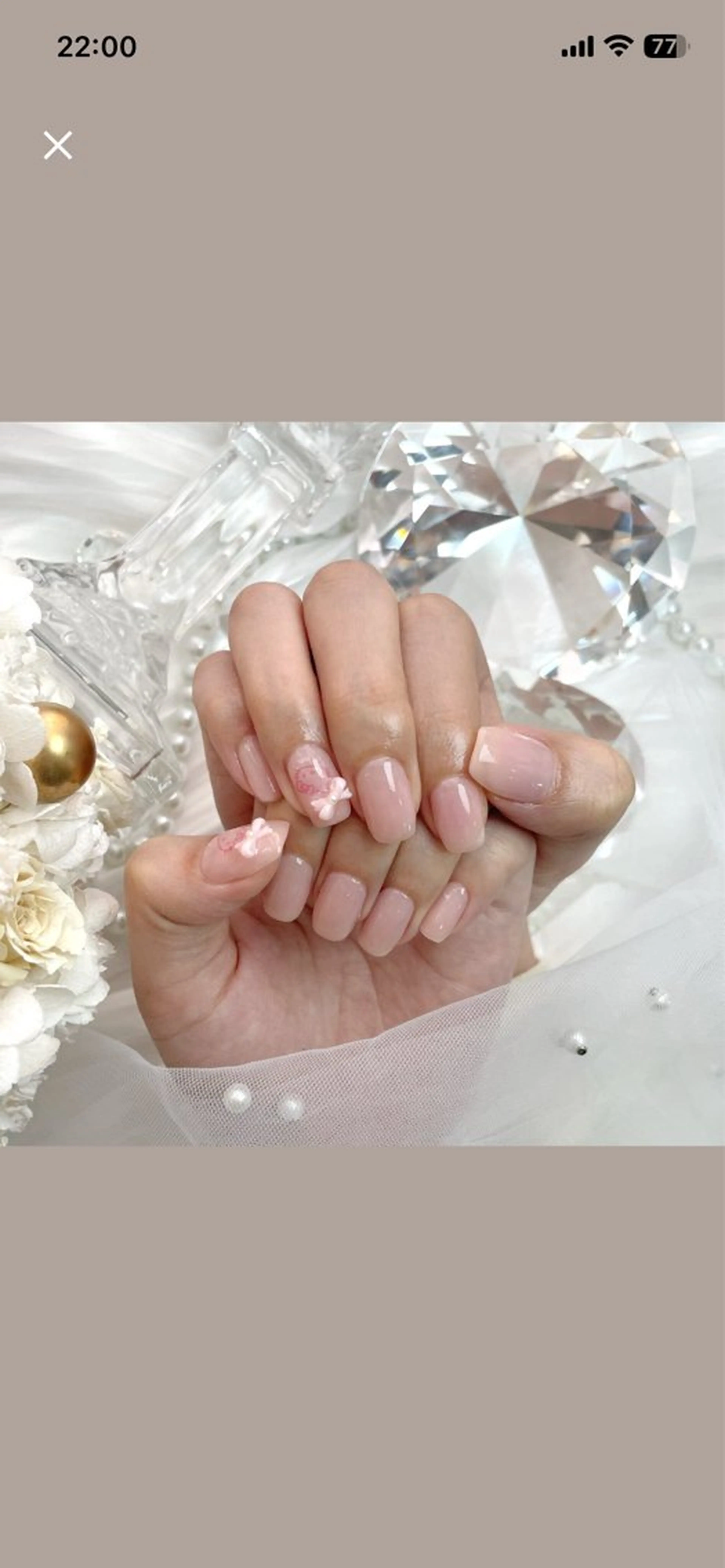 ネイル KITTY🩰 AKIのネイルデザイン