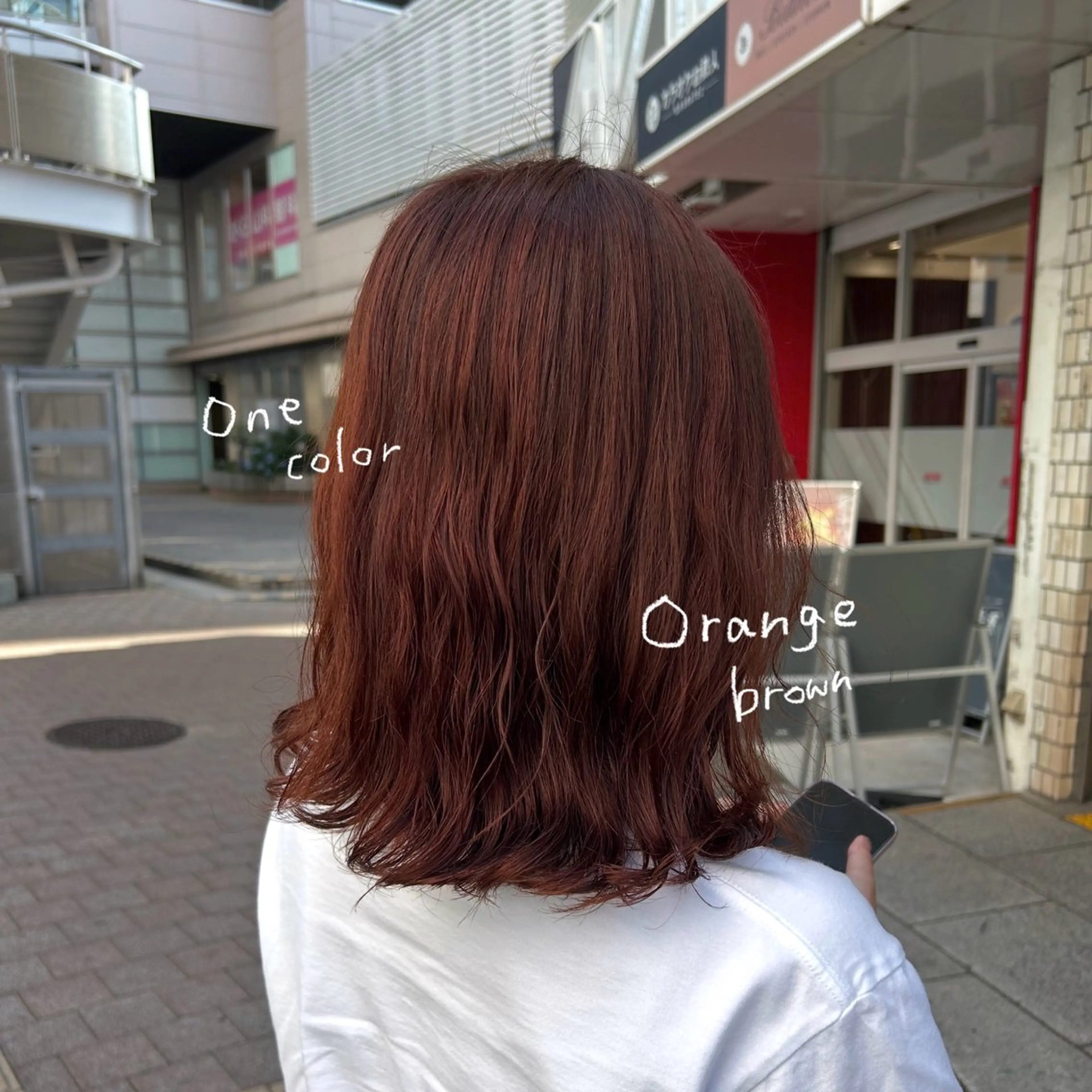 ミディアム カラー パーマ ブラウンカラー オレンジ オレンジブラウン ヘアカラー 🧃暖色カラー/🪷 アレンジ/　yunaのヘアスタイル
