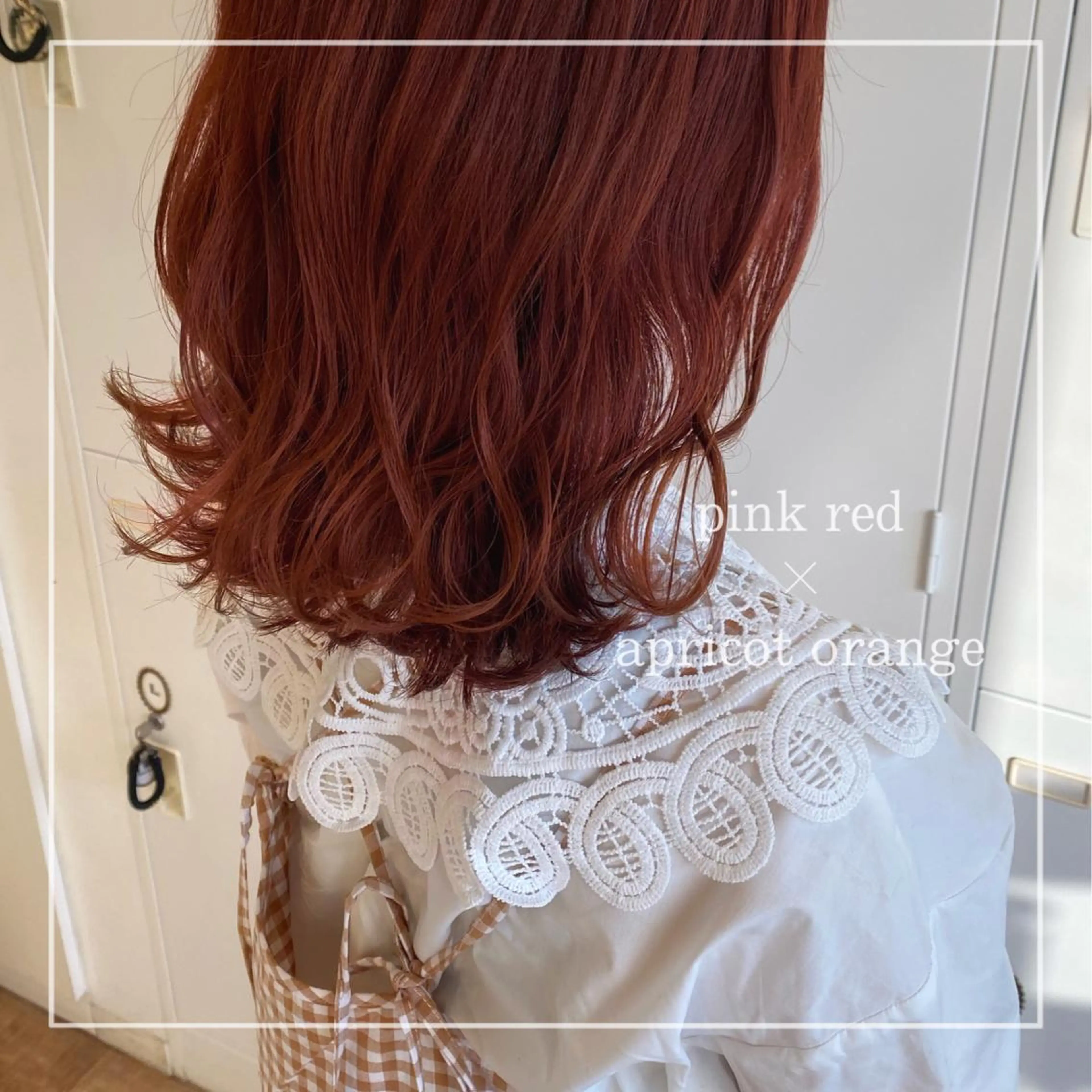 セミロング カラー ブリーチ オレンジ オレンジピンク ピンクカラー 💛Frameなんば /村田百花のヘアスタイル