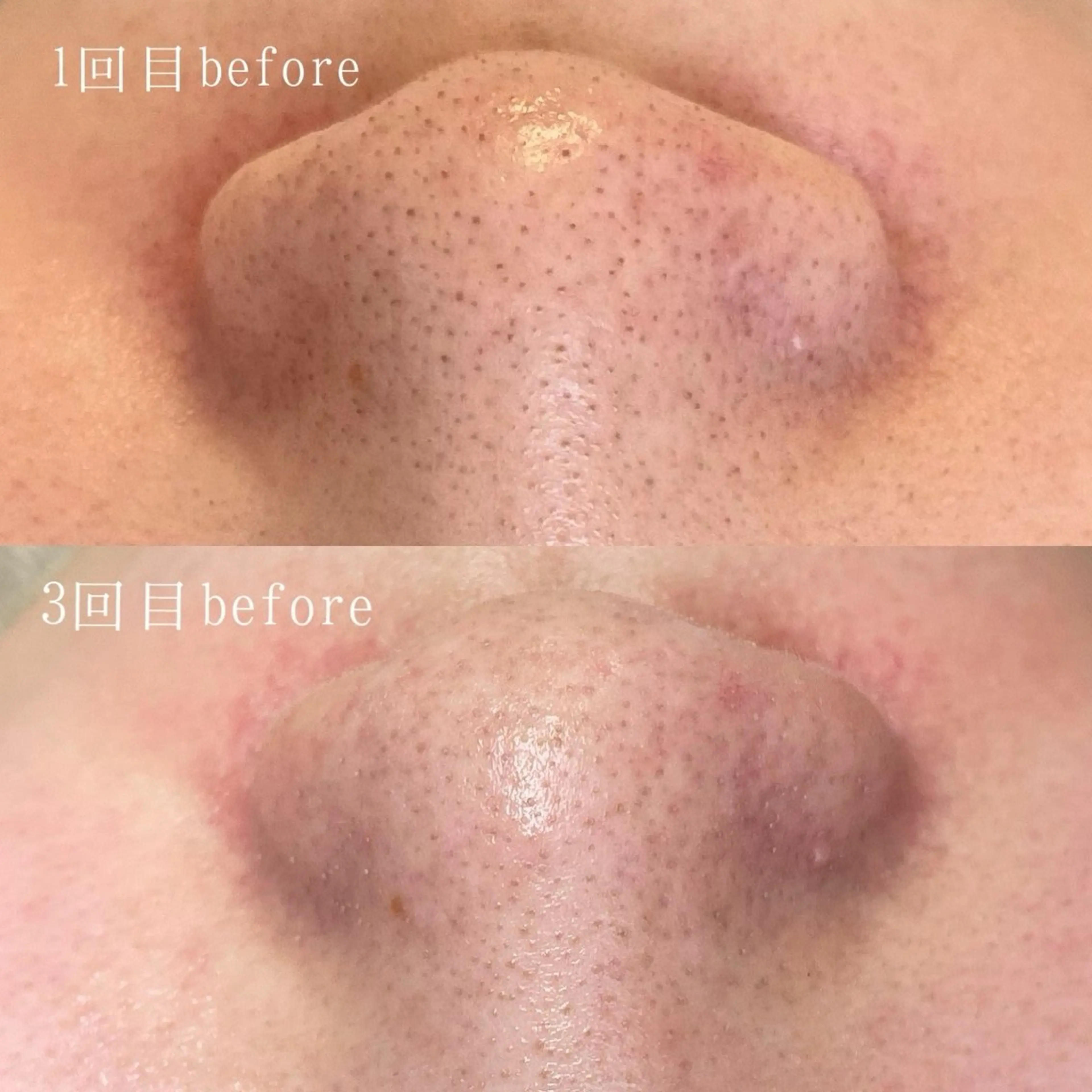 salon li'a所属・宮川 真帆のエステ・リラクイメージ