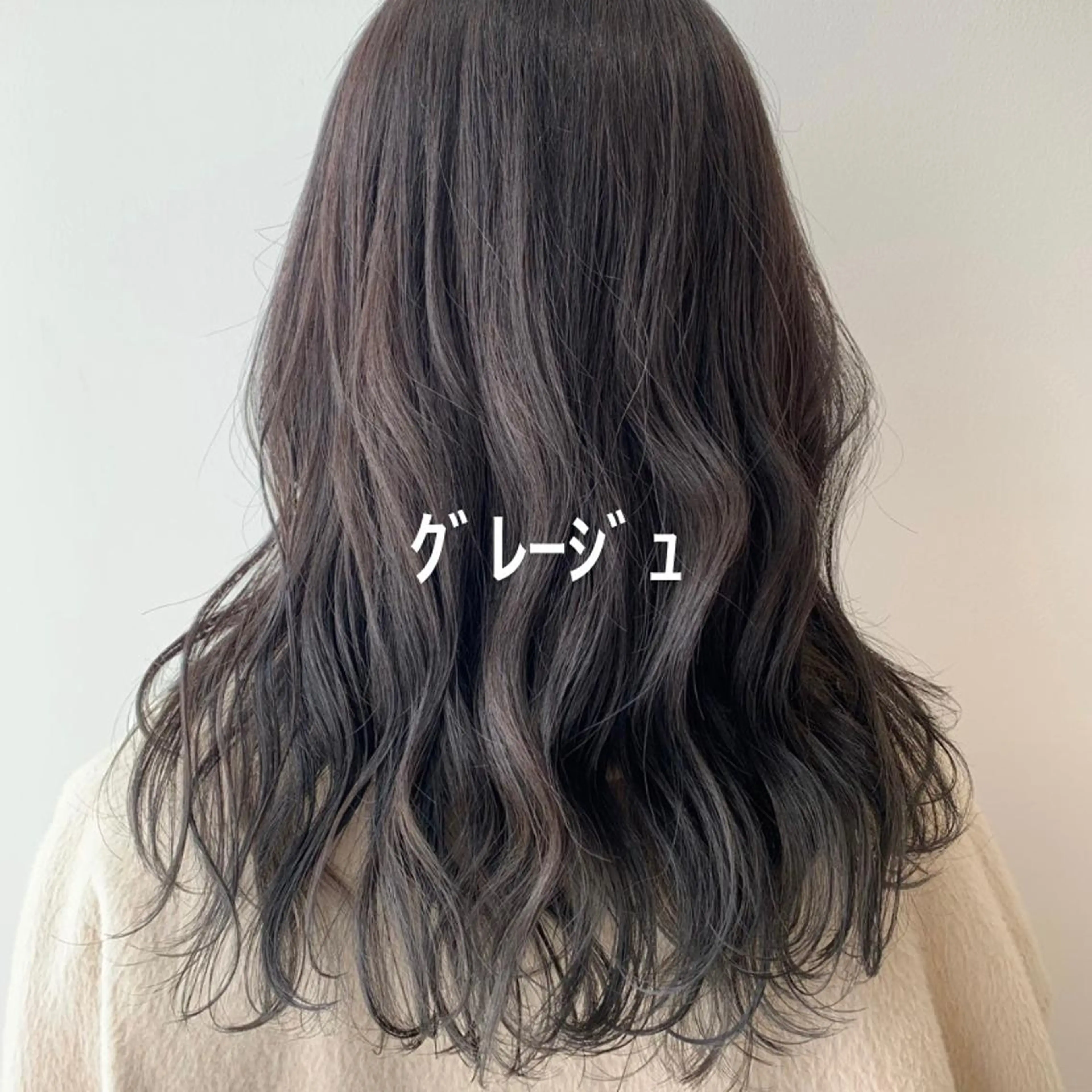 カラー メンズパーマ特化🔥 ツイスパ/シャドウのヘアスタイル