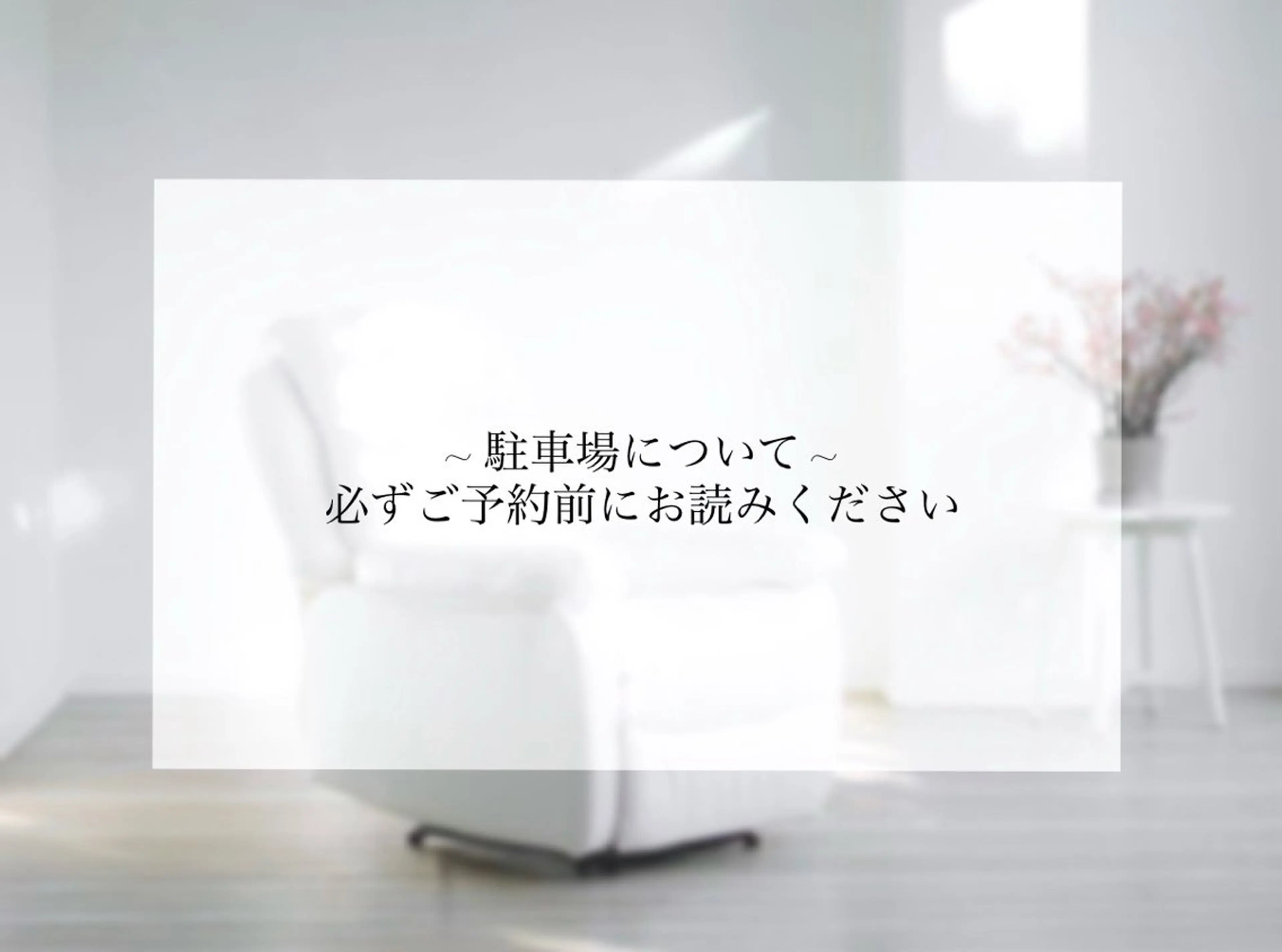 eyebrowi'm sana🐈‍⬛の眉毛・アイブロウイメージ