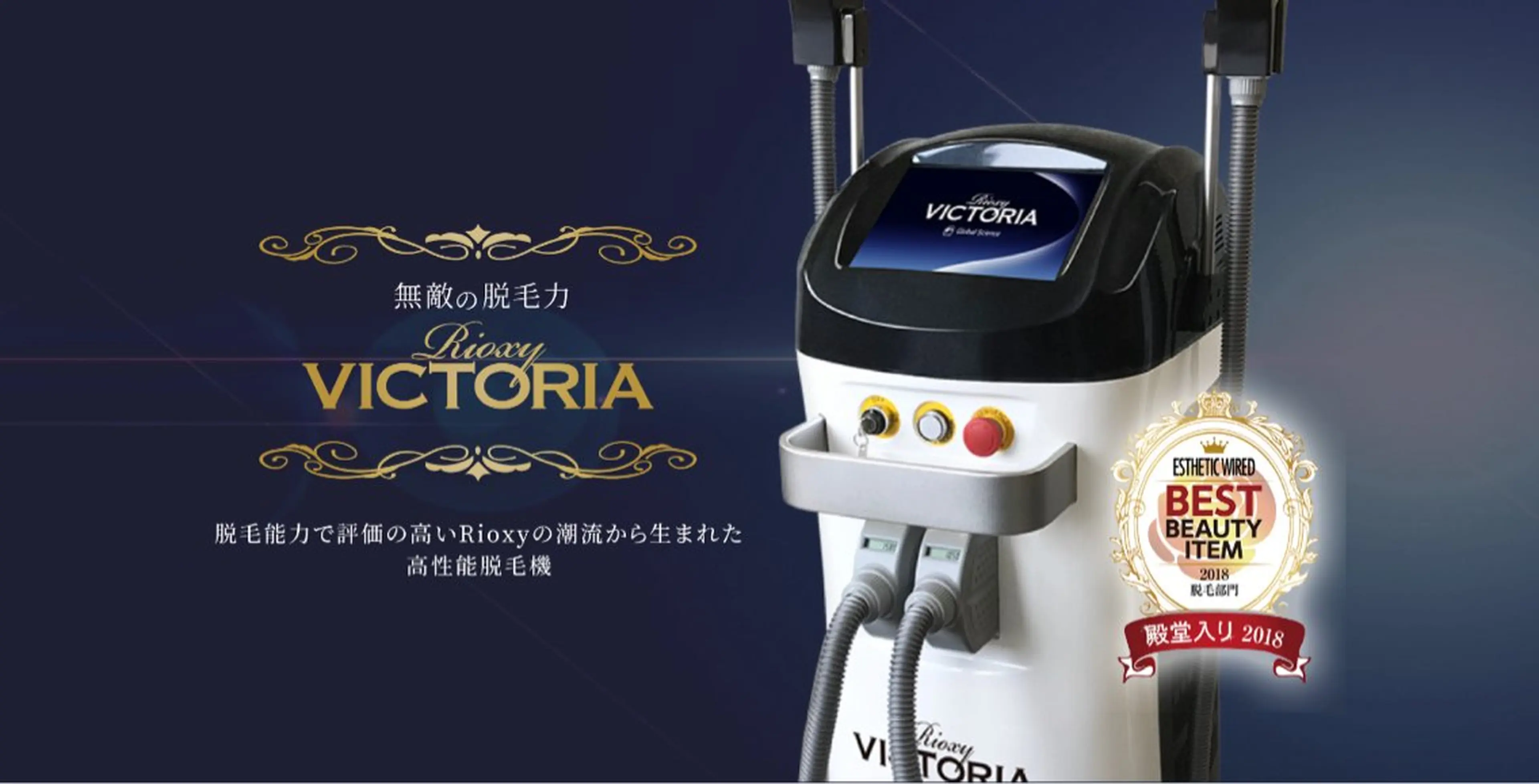 NAYU/レディース 眉毛/堺筋本町の眉毛・アイブロウイメージ