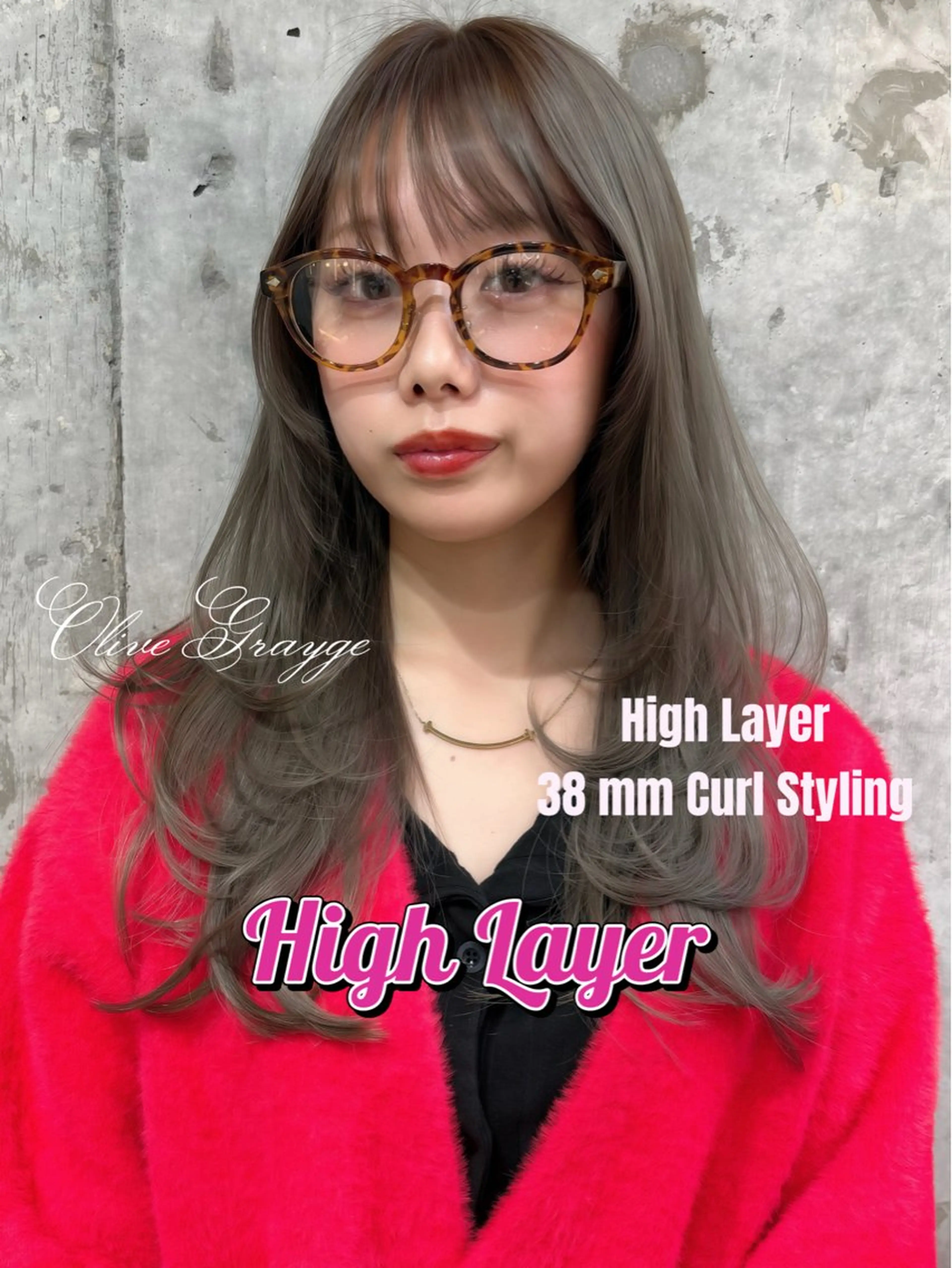 ロング カラー カット ヘアカラー Sea Shinjuku所属・海外レイヤー /新宿/TERUのヘアスタイル