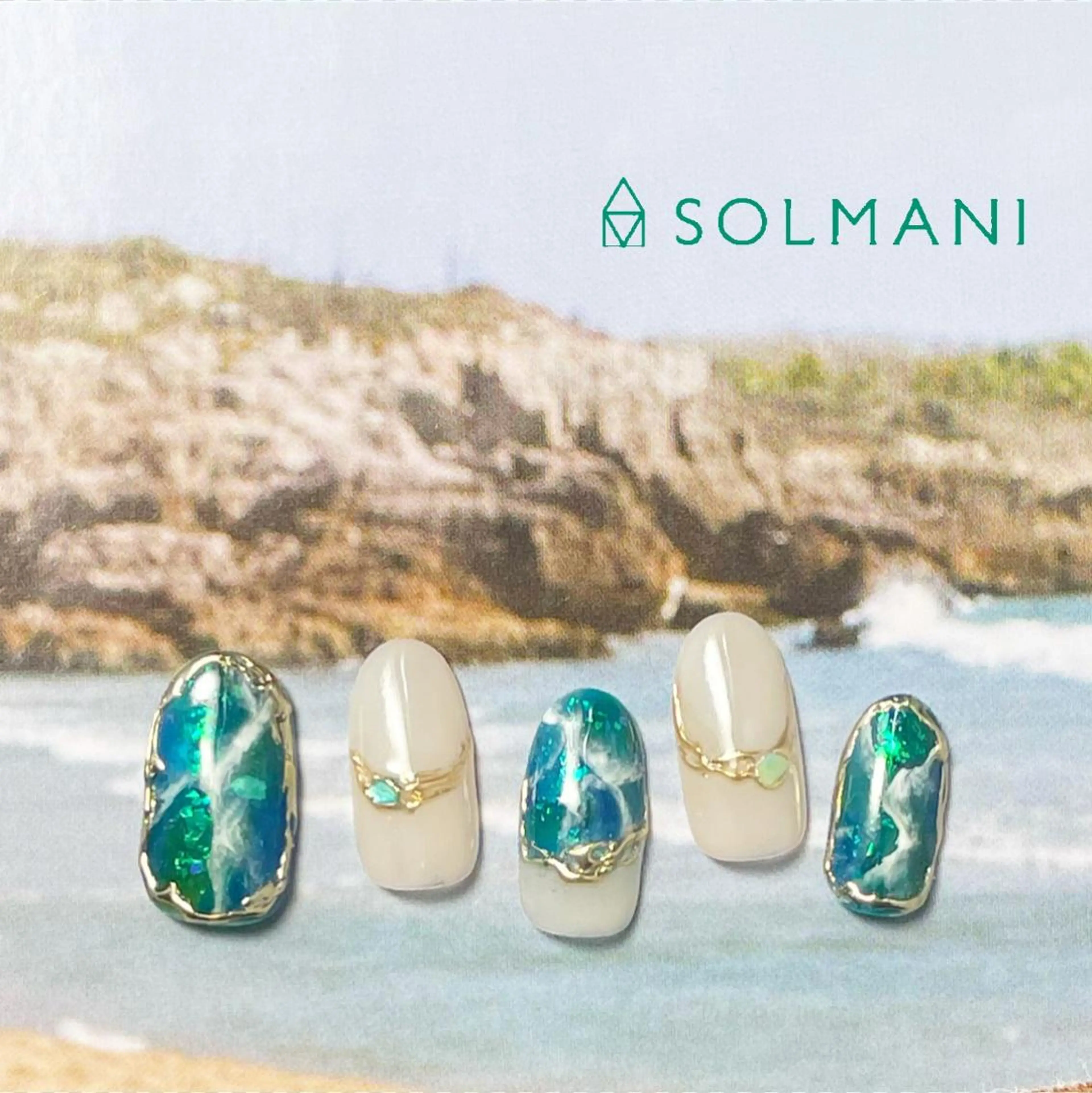 ネイル SOLMANI 予約担当のネイルデザイン